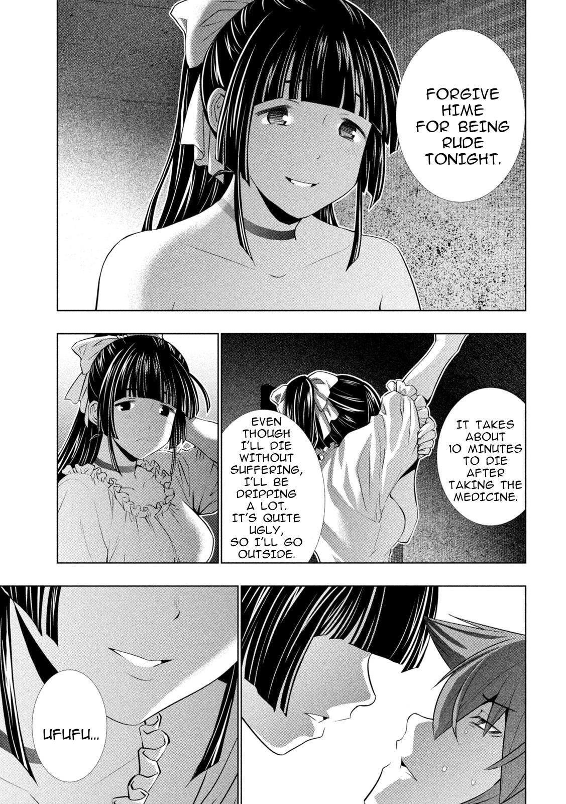 Read Parallel Paradise chapter 249 image 8 on Lezhin