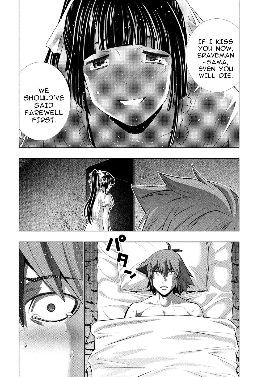 Read Parallel Paradise chapter 249 image 9 on Lezhin