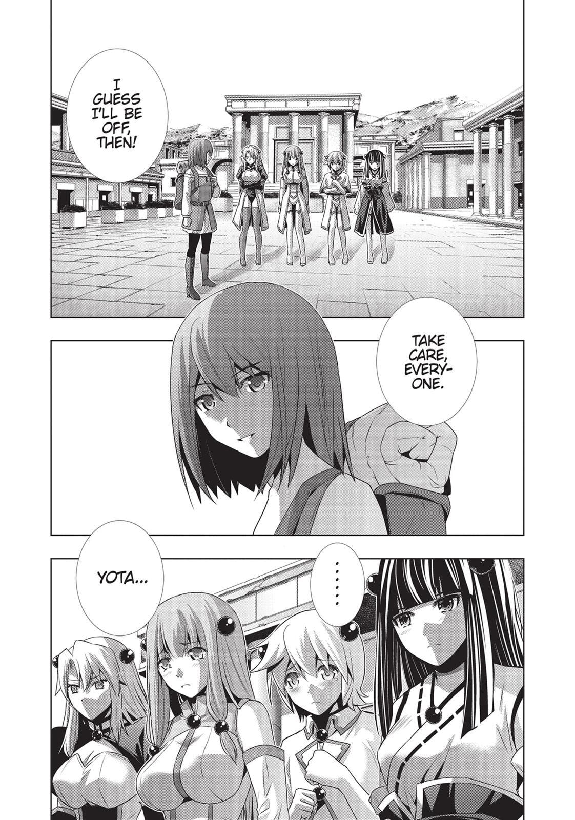 Read Parallel Paradise chapter 25 image 1 on Lezhin
