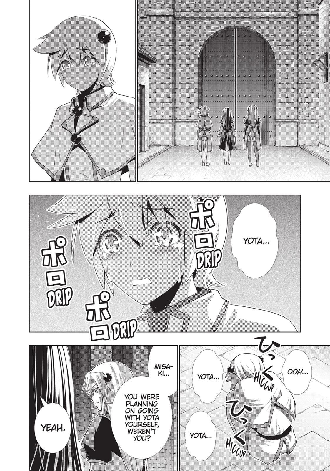 Read Parallel Paradise chapter 25 image 15 on Lezhin