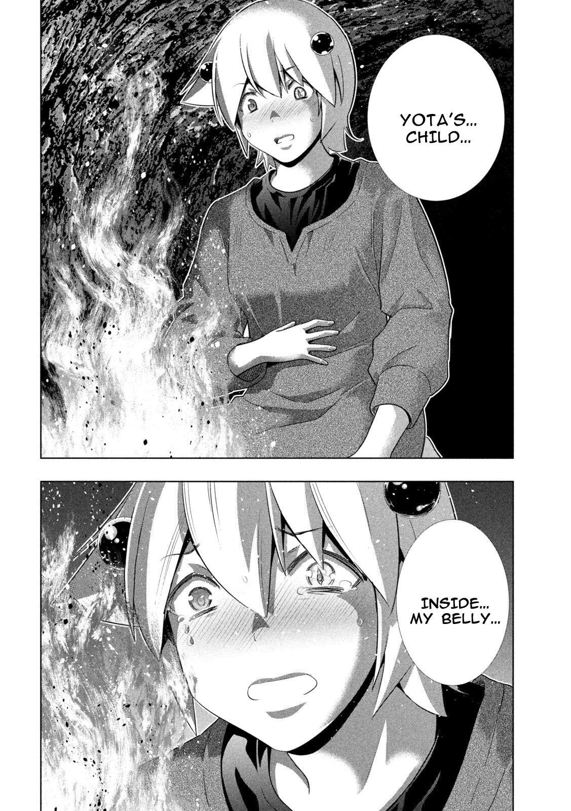 Read Parallel Paradise chapter 250 image 11 on Lezhin