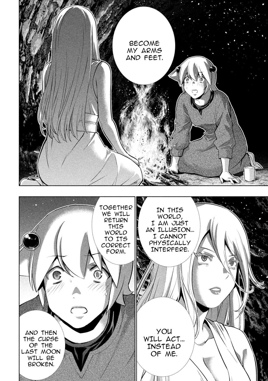 Read Parallel Paradise chapter 250 image 13 on Lezhin