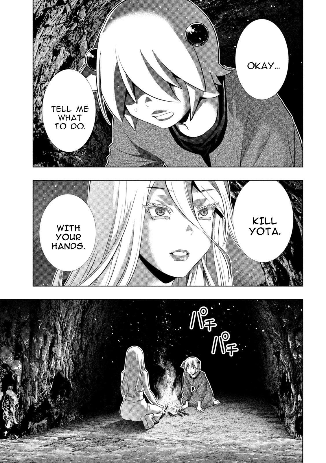 Read Parallel Paradise chapter 250 image 14 on Lezhin