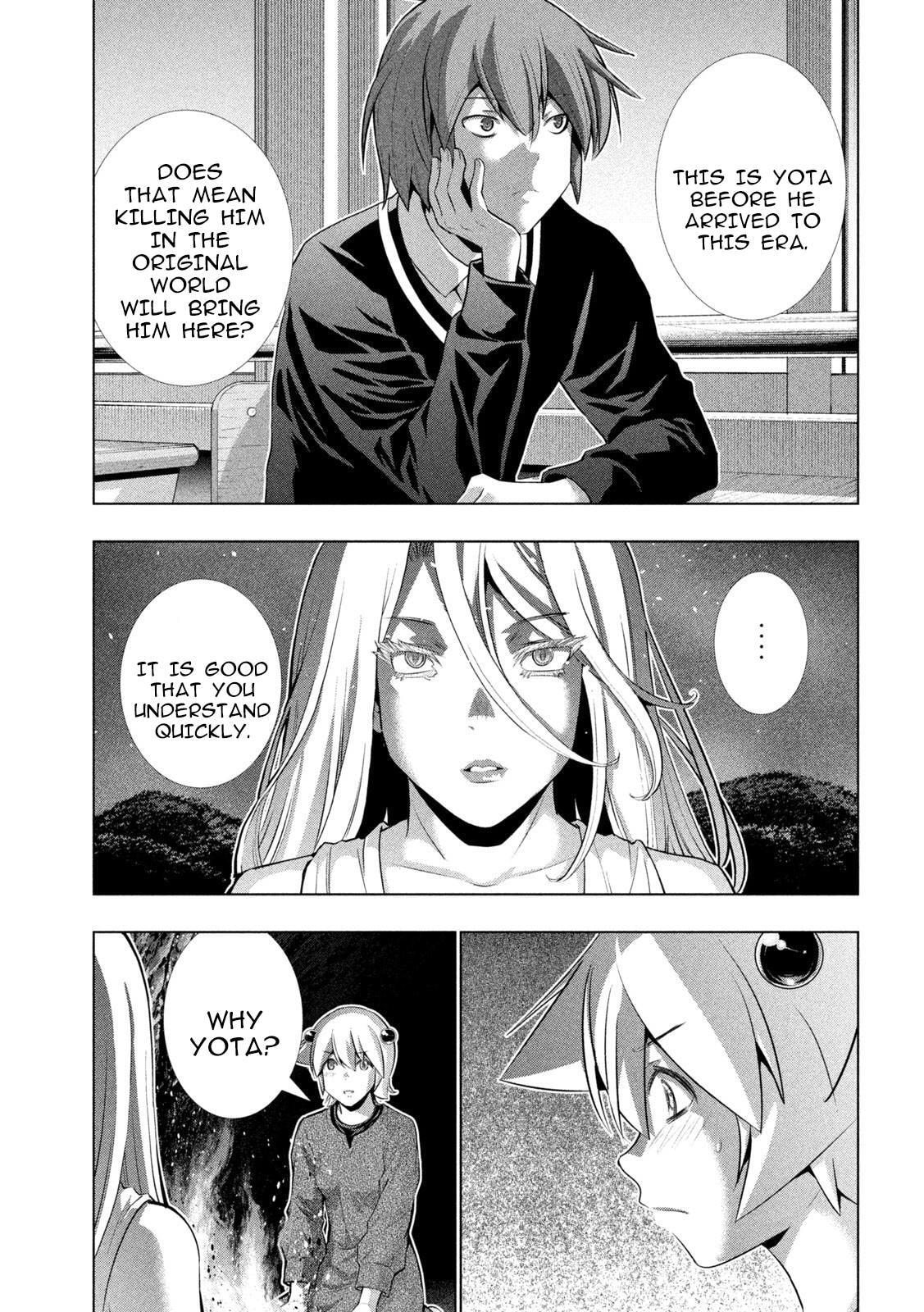 Read Parallel Paradise chapter 250 image 16 on Lezhin