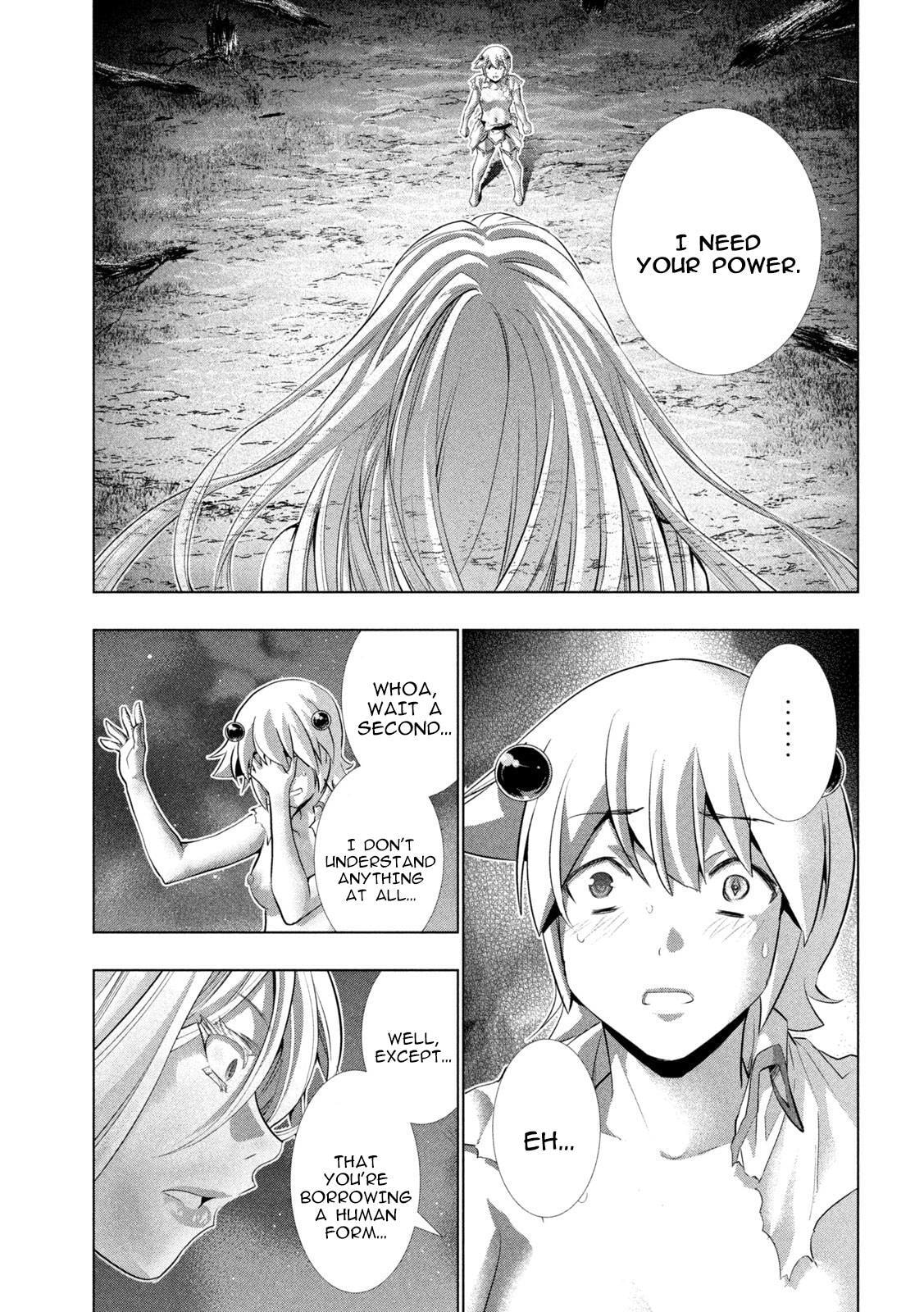 Read Parallel Paradise chapter 250 image 2 on Lezhin