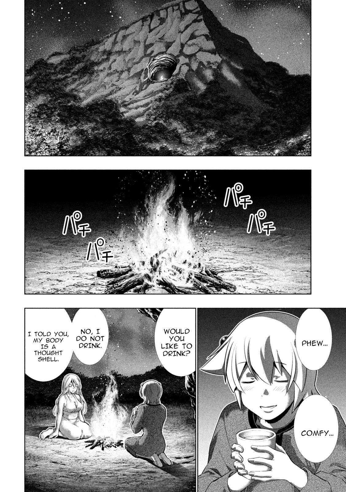 Read Parallel Paradise chapter 250 image 5 on Lezhin