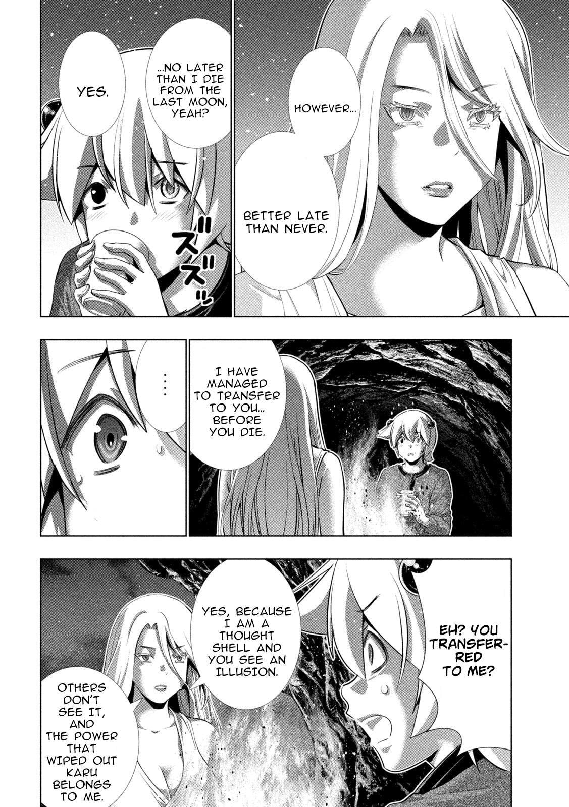 Read Parallel Paradise chapter 250 image 7 on Lezhin