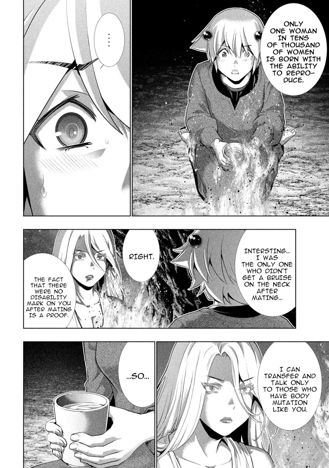 Read Parallel Paradise chapter 250 image 9 on Lezhin