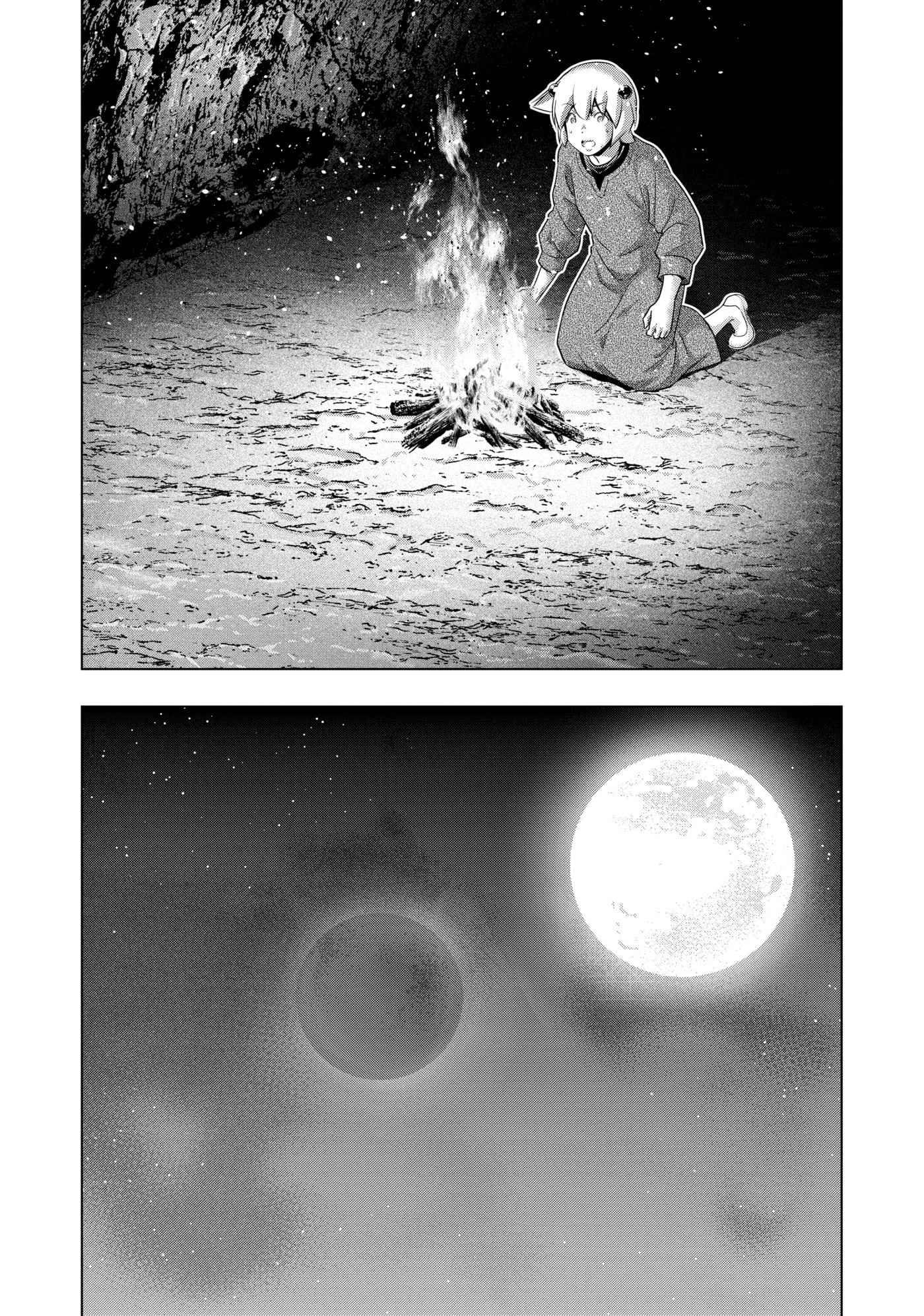 Read Parallel Paradise chapter 251 image 10 on Lezhin