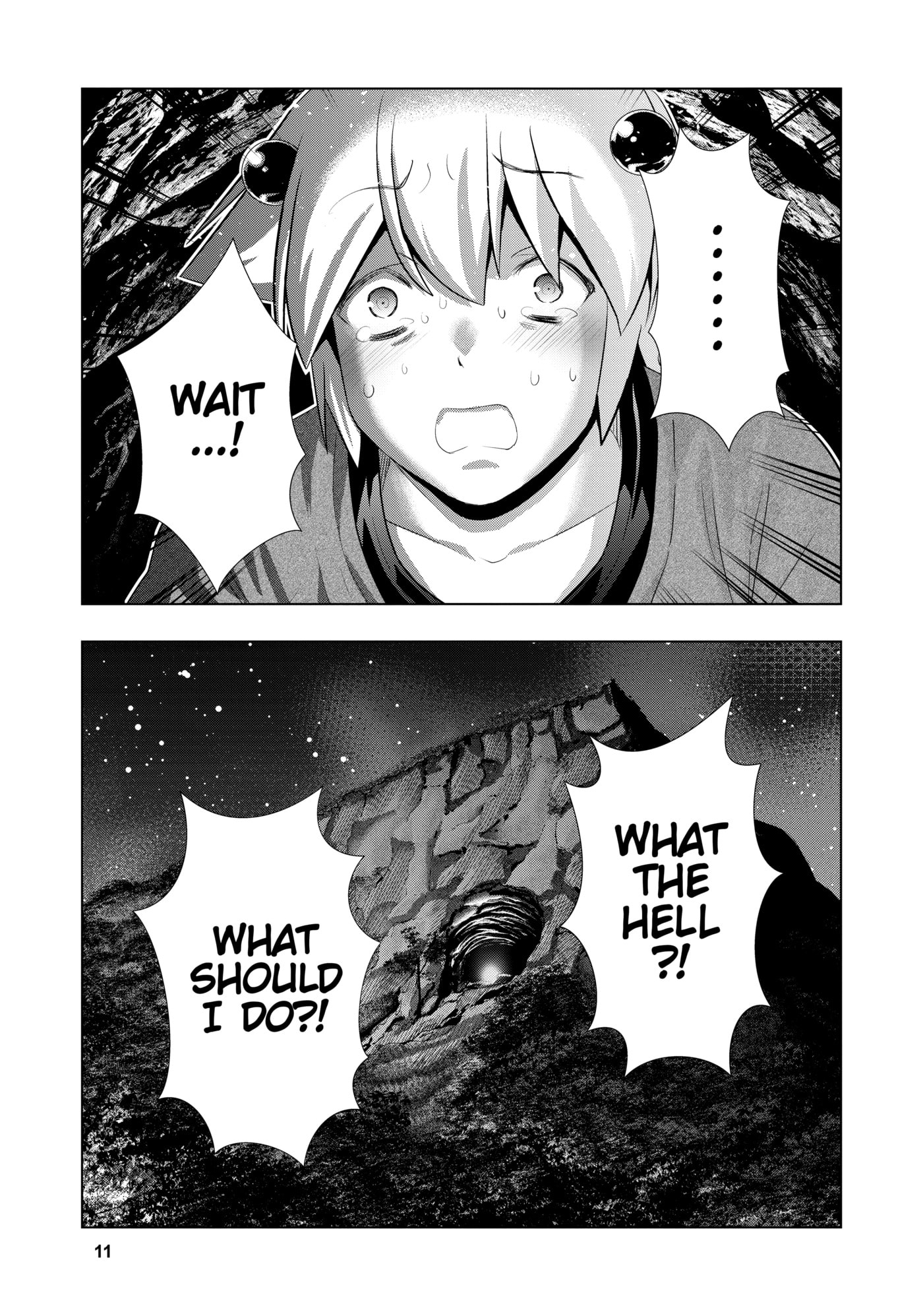 Read Parallel Paradise chapter 251 image 11 on Lezhin