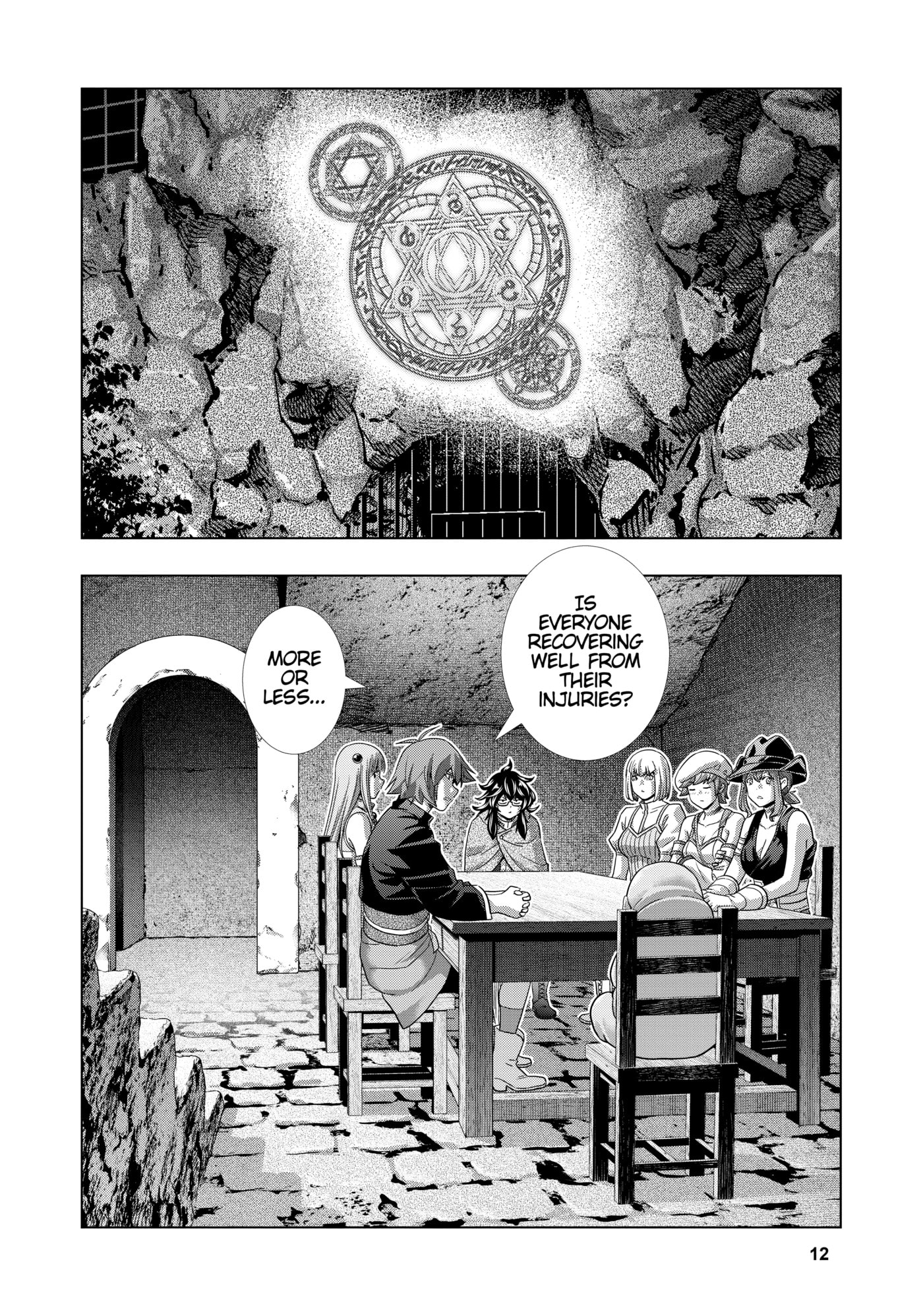 Read Parallel Paradise chapter 251 image 12 on Lezhin