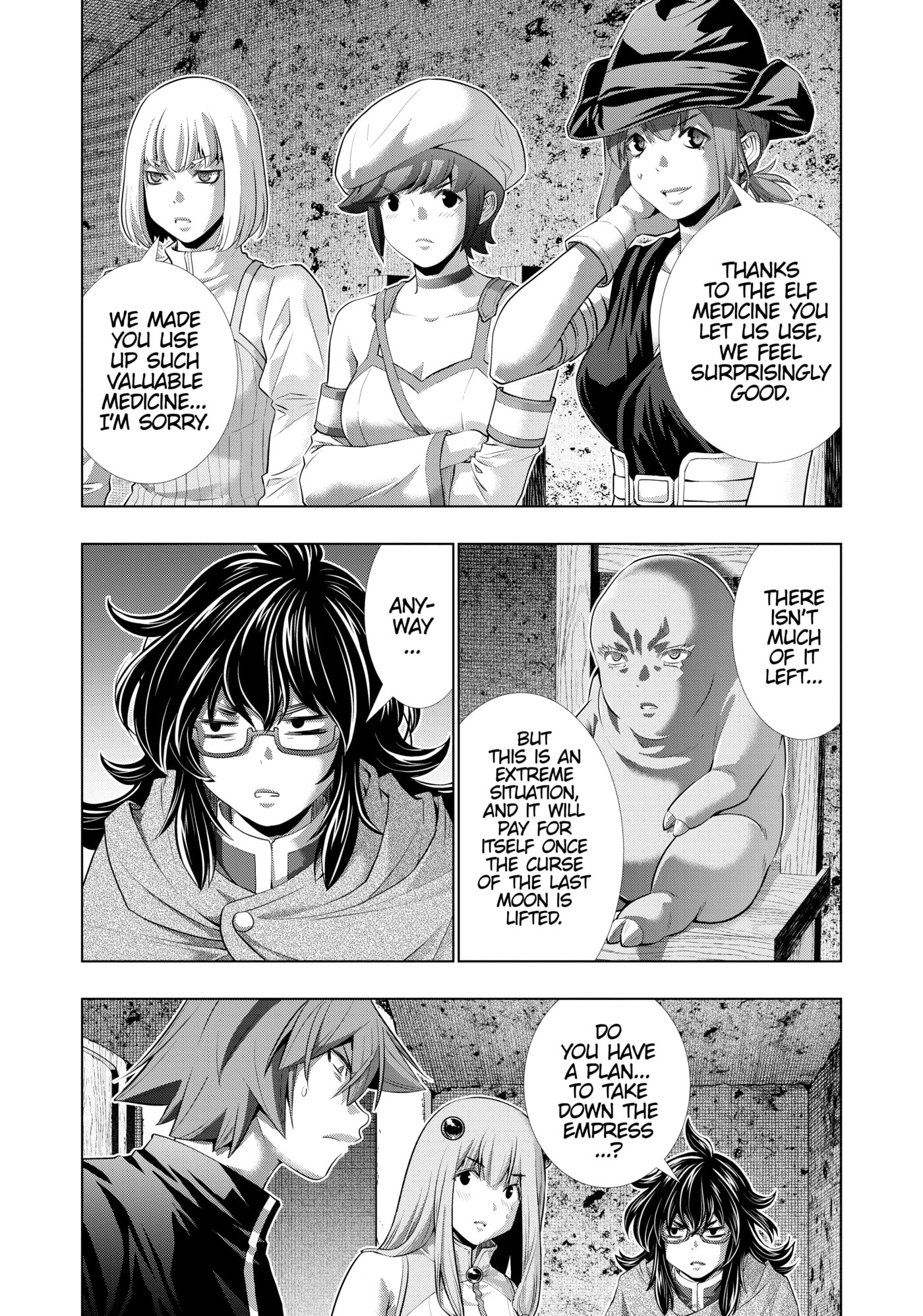Read Parallel Paradise chapter 251 image 13 on Lezhin