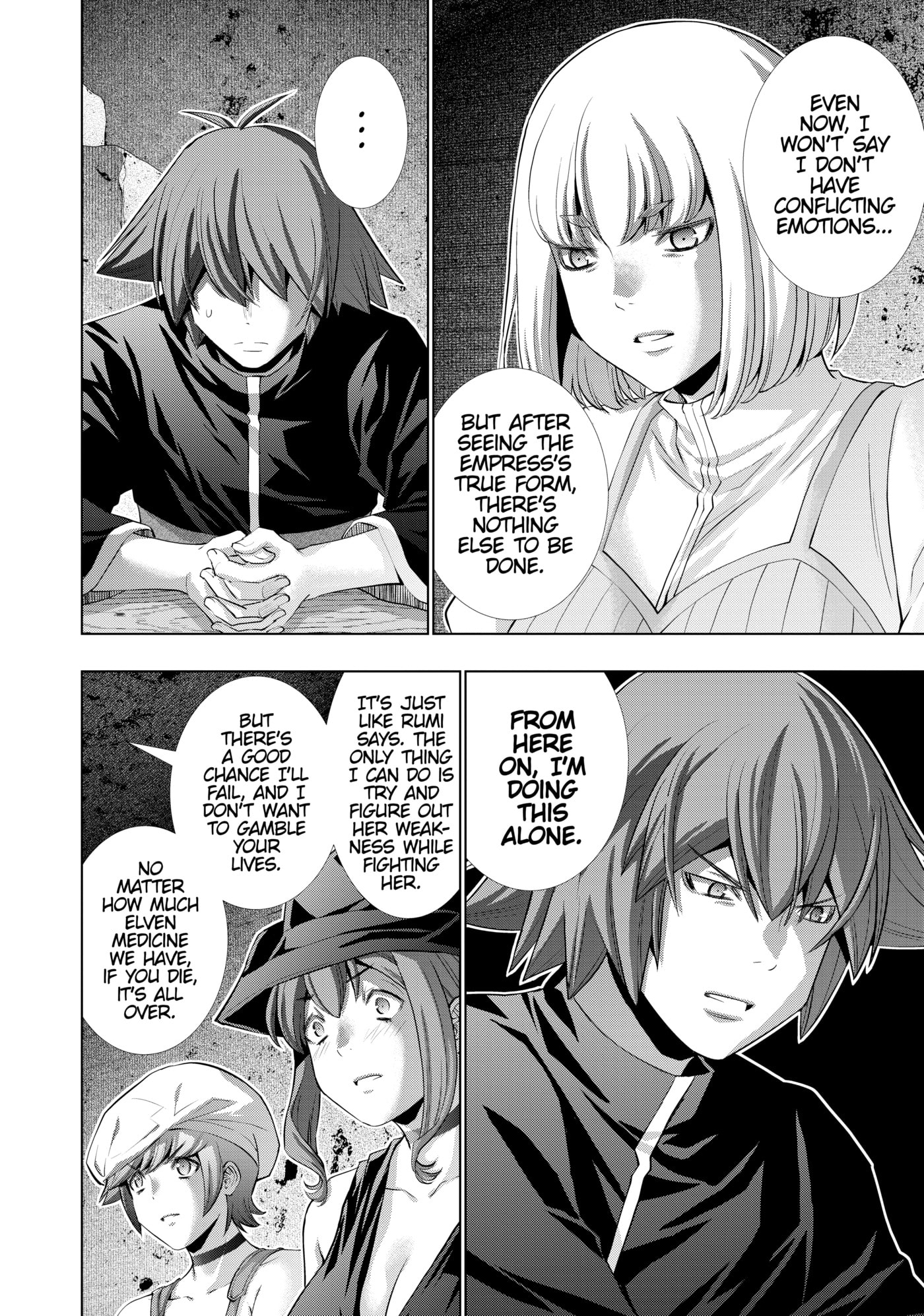 Read Parallel Paradise chapter 251 image 16 on Lezhin