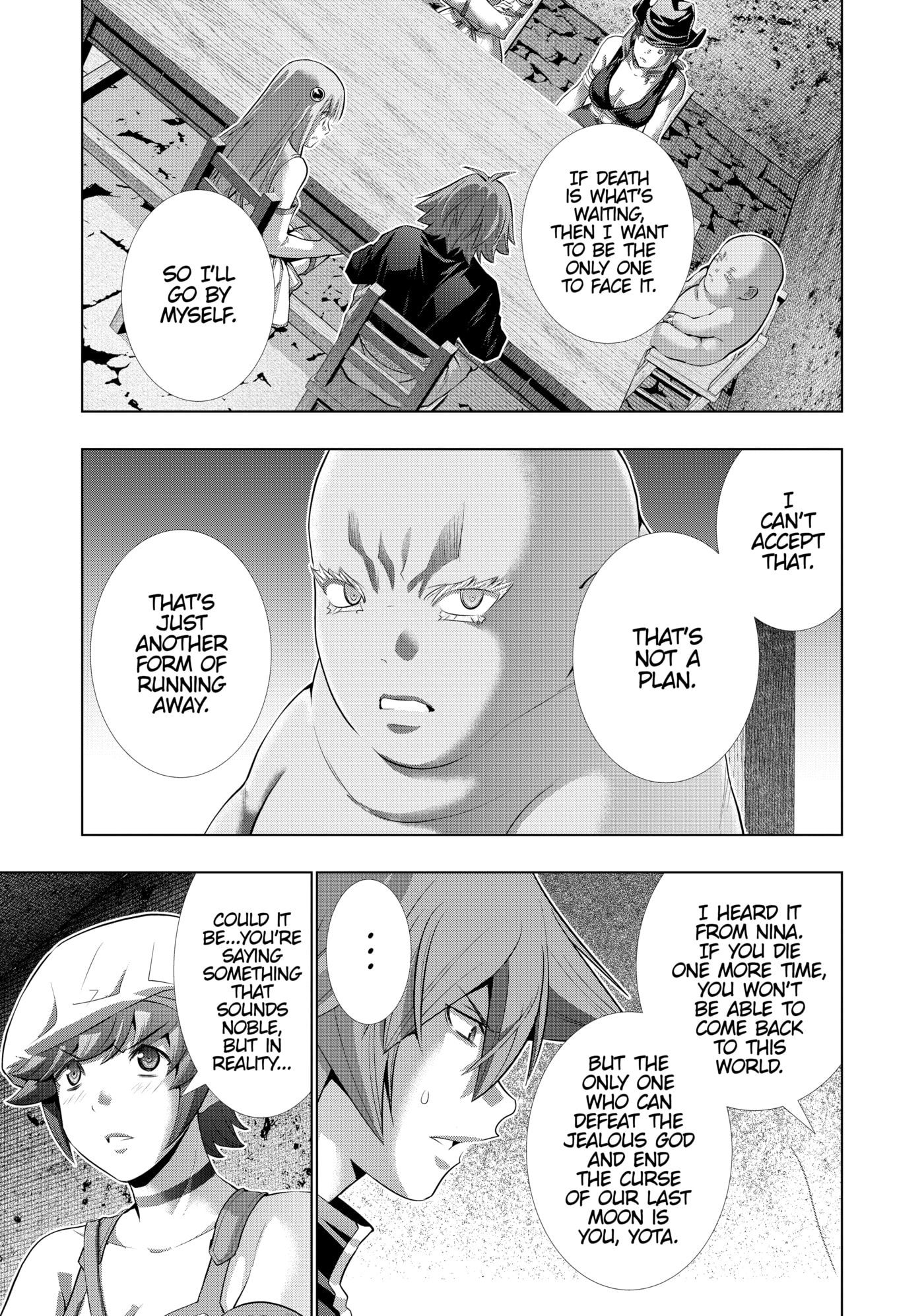 Read Parallel Paradise chapter 251 image 17 on Lezhin