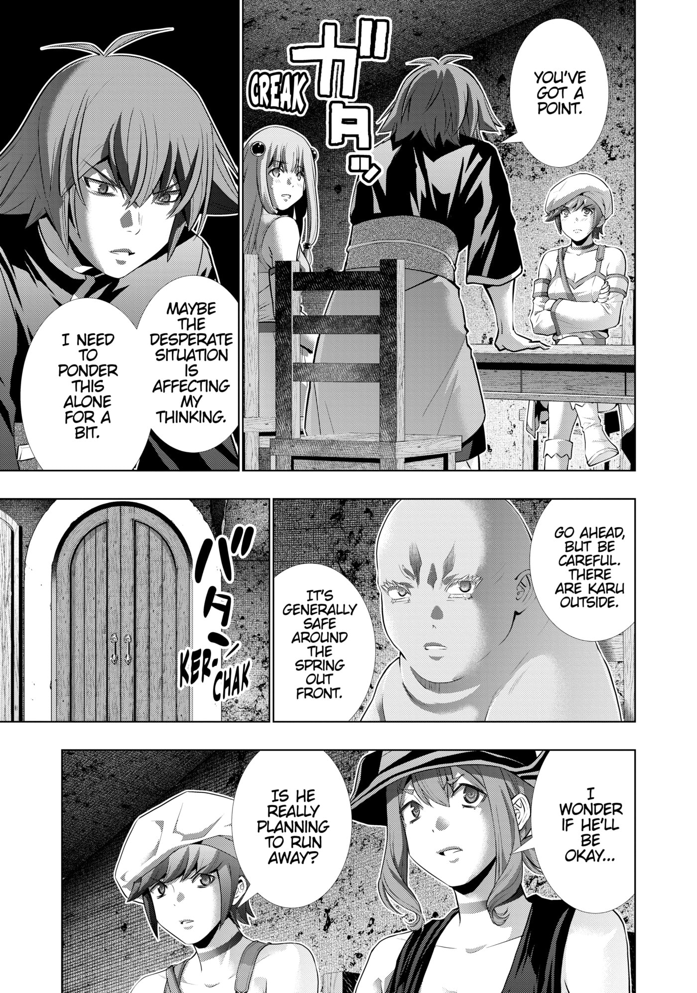 Read Parallel Paradise chapter 251 image 19 on Lezhin