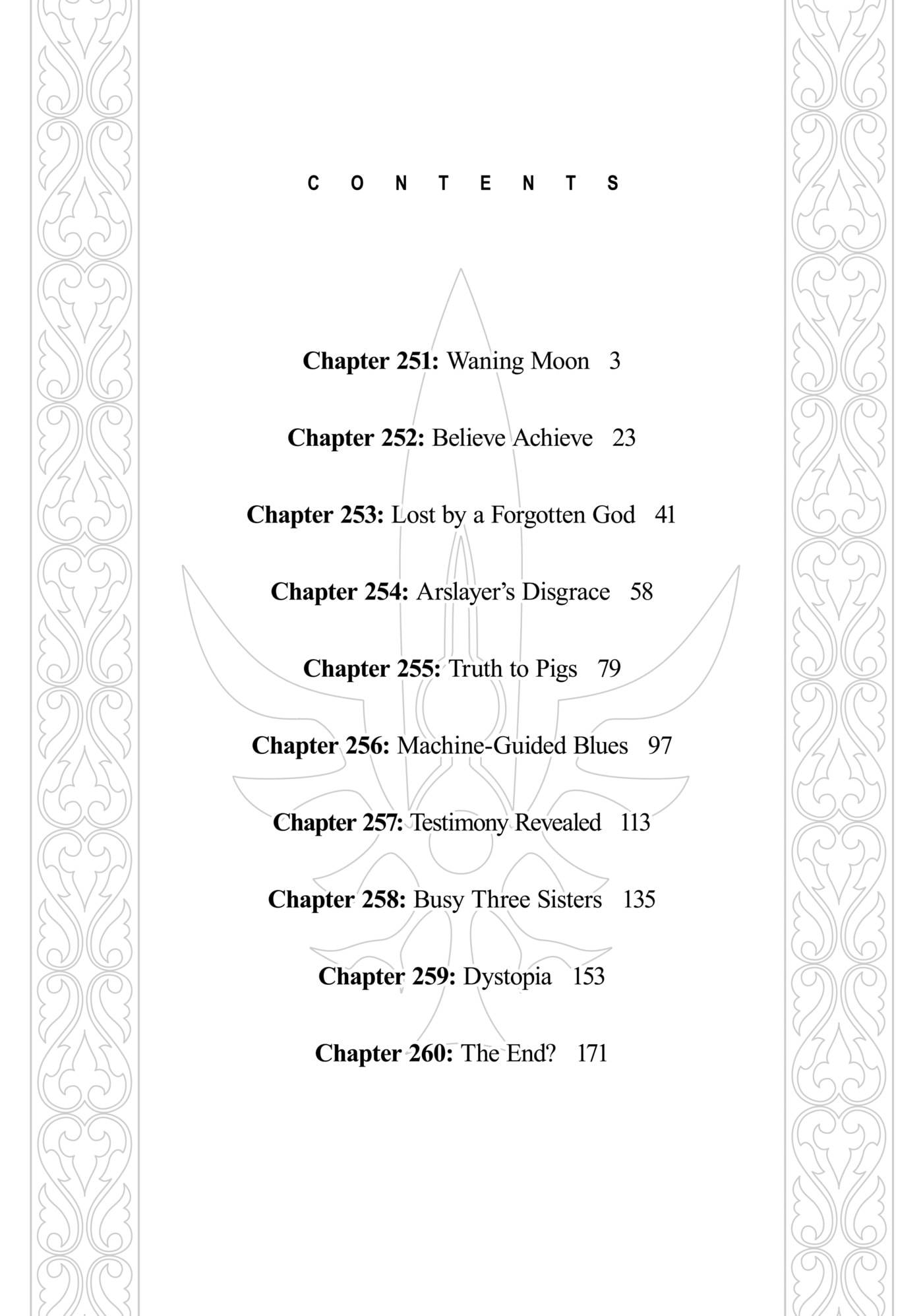 Read Parallel Paradise chapter 251 image 2 on Lezhin