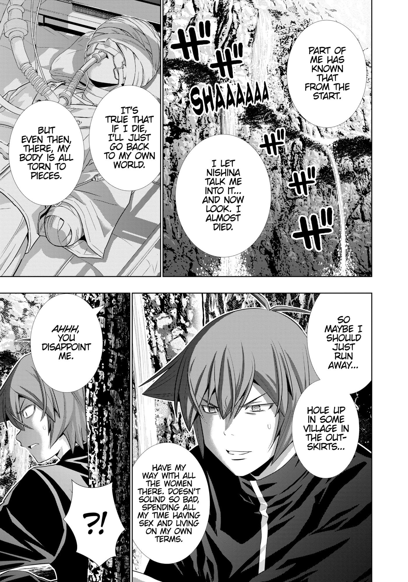 Read Parallel Paradise chapter 251 image 21 on Lezhin