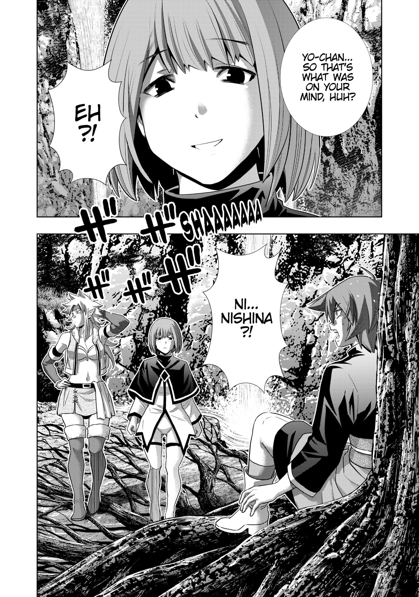 Read Parallel Paradise chapter 251 image 22 on Lezhin
