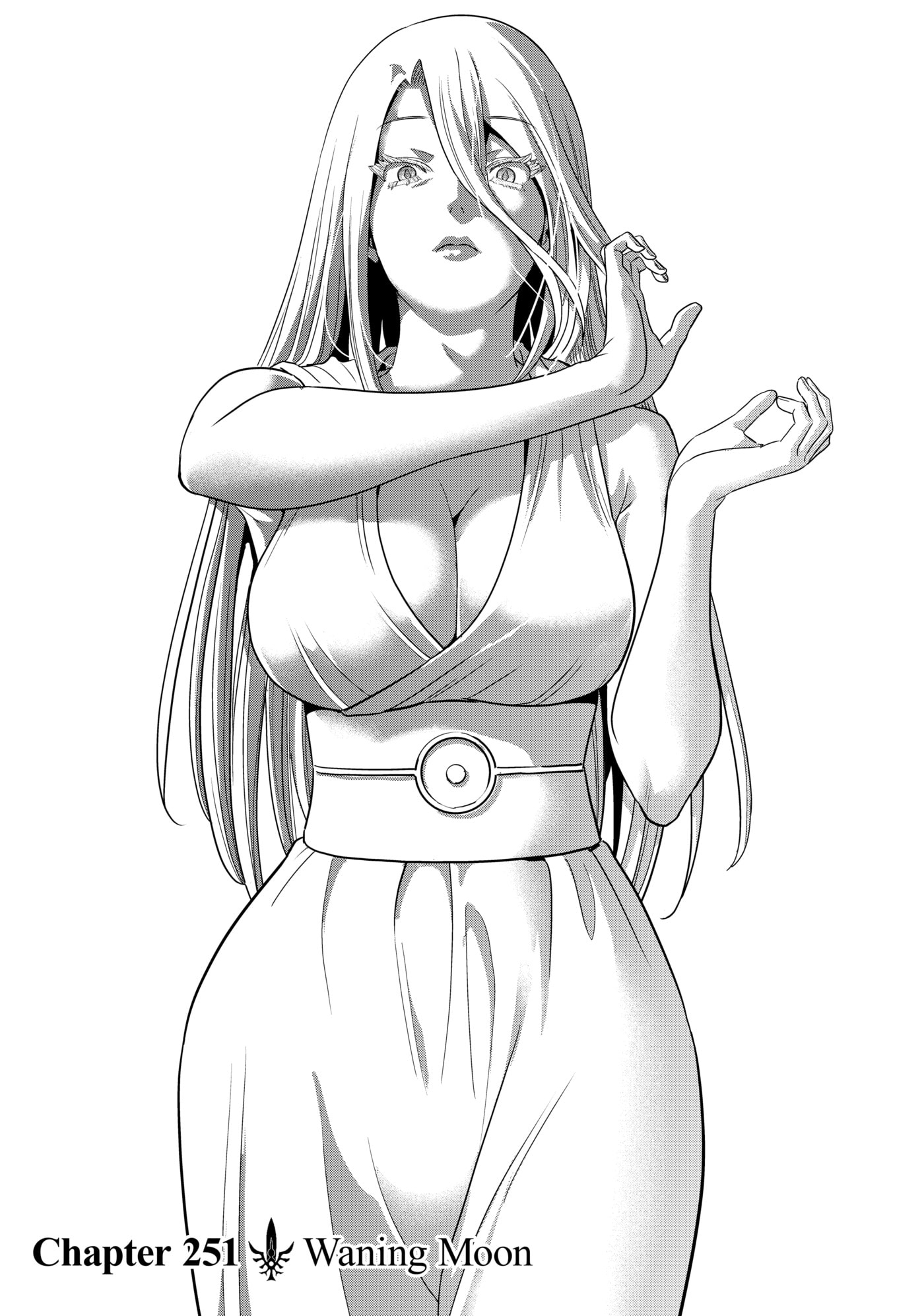 Read Parallel Paradise chapter 251 image 3 on Lezhin