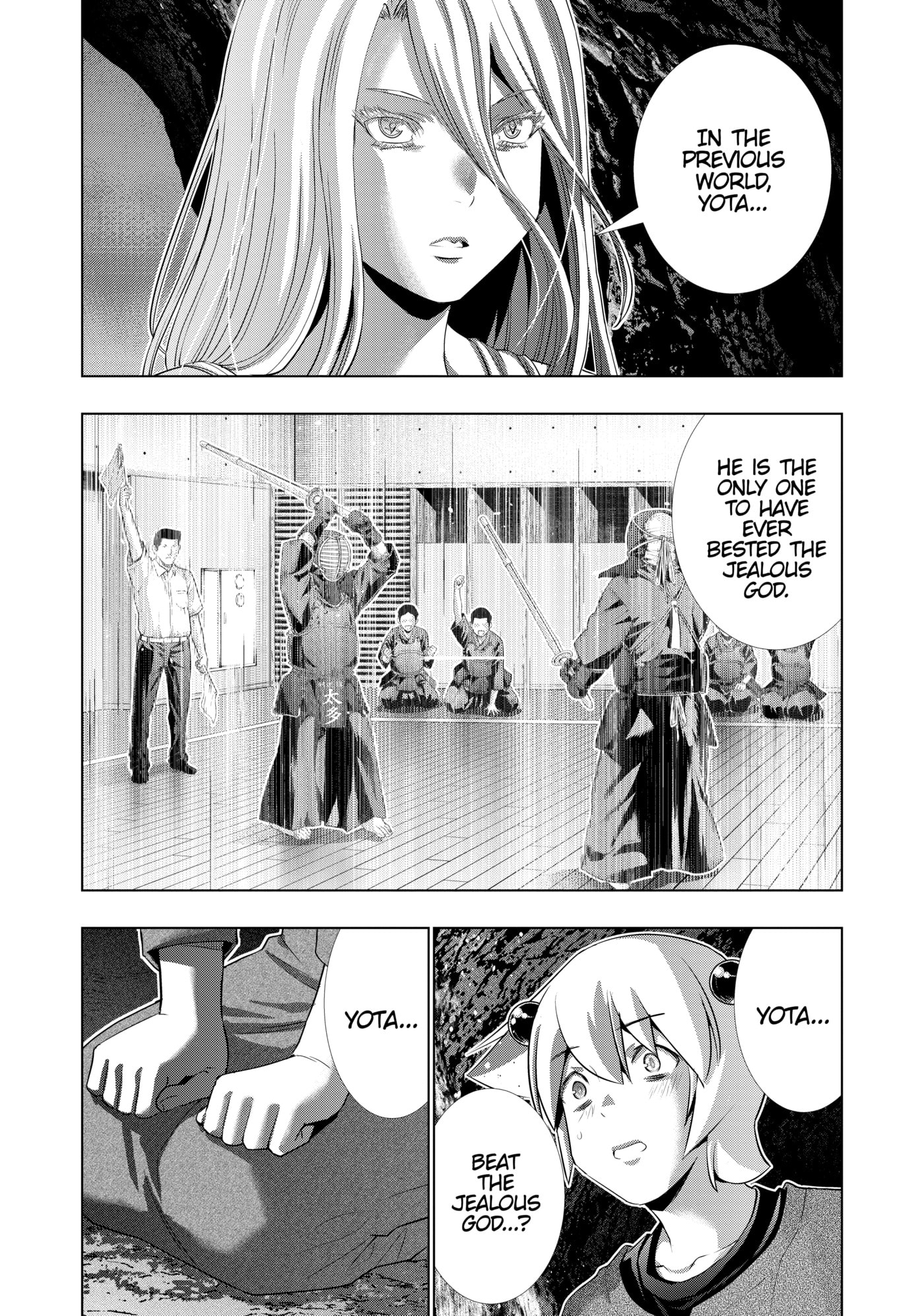 Read Parallel Paradise chapter 251 image 5 on Lezhin