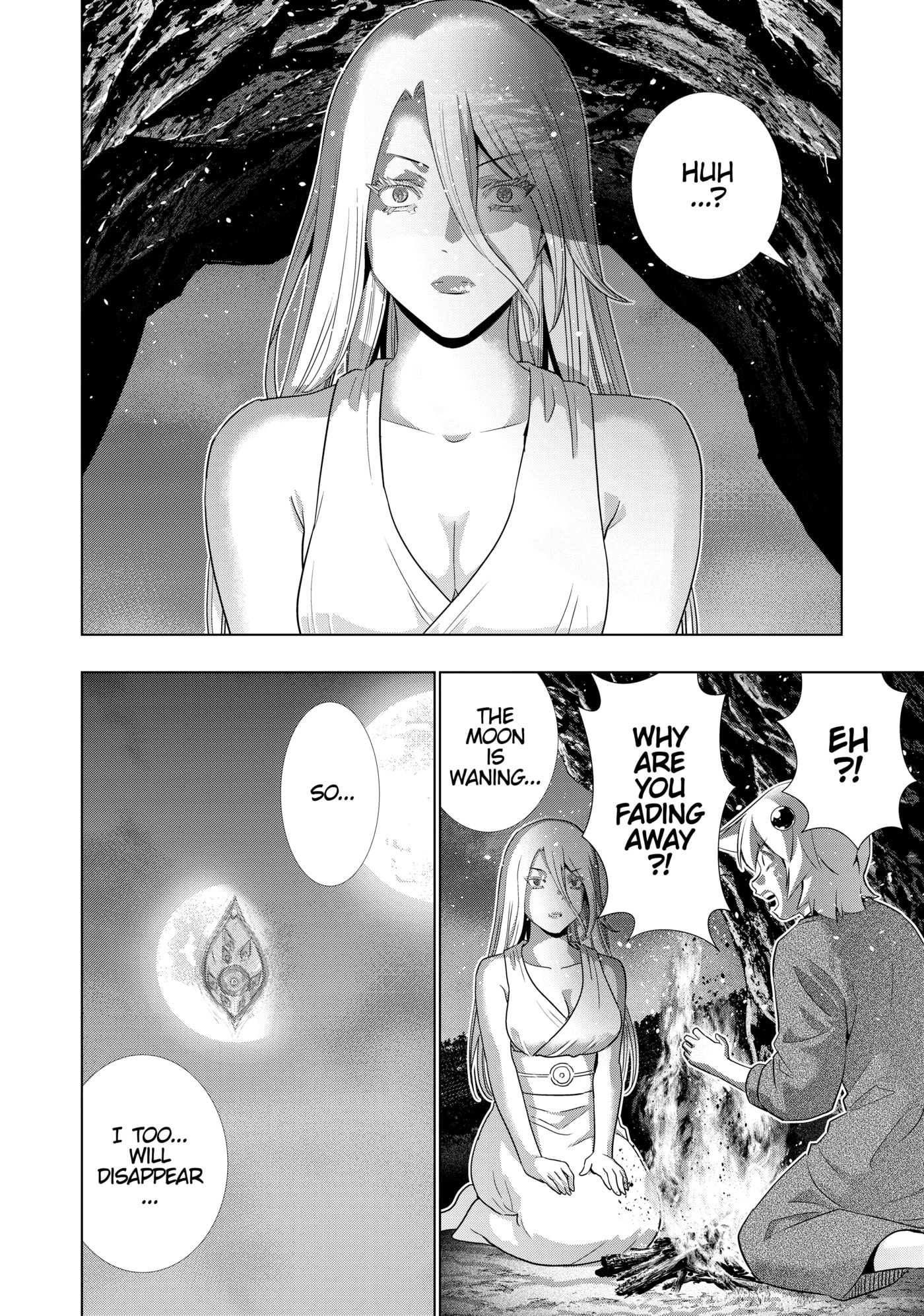Read Parallel Paradise chapter 251 image 8 on Lezhin