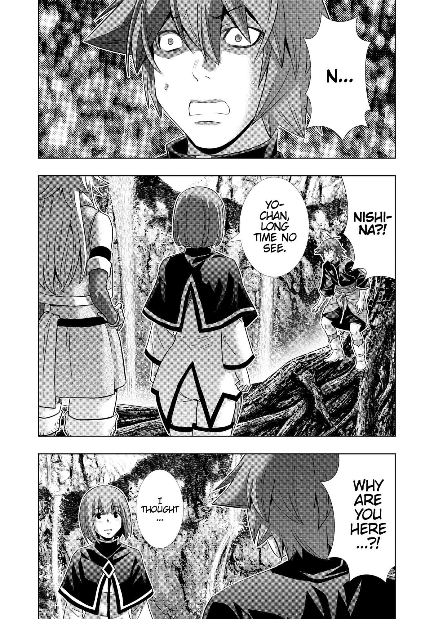 Read Parallel Paradise chapter 252 image 1 on Lezhin