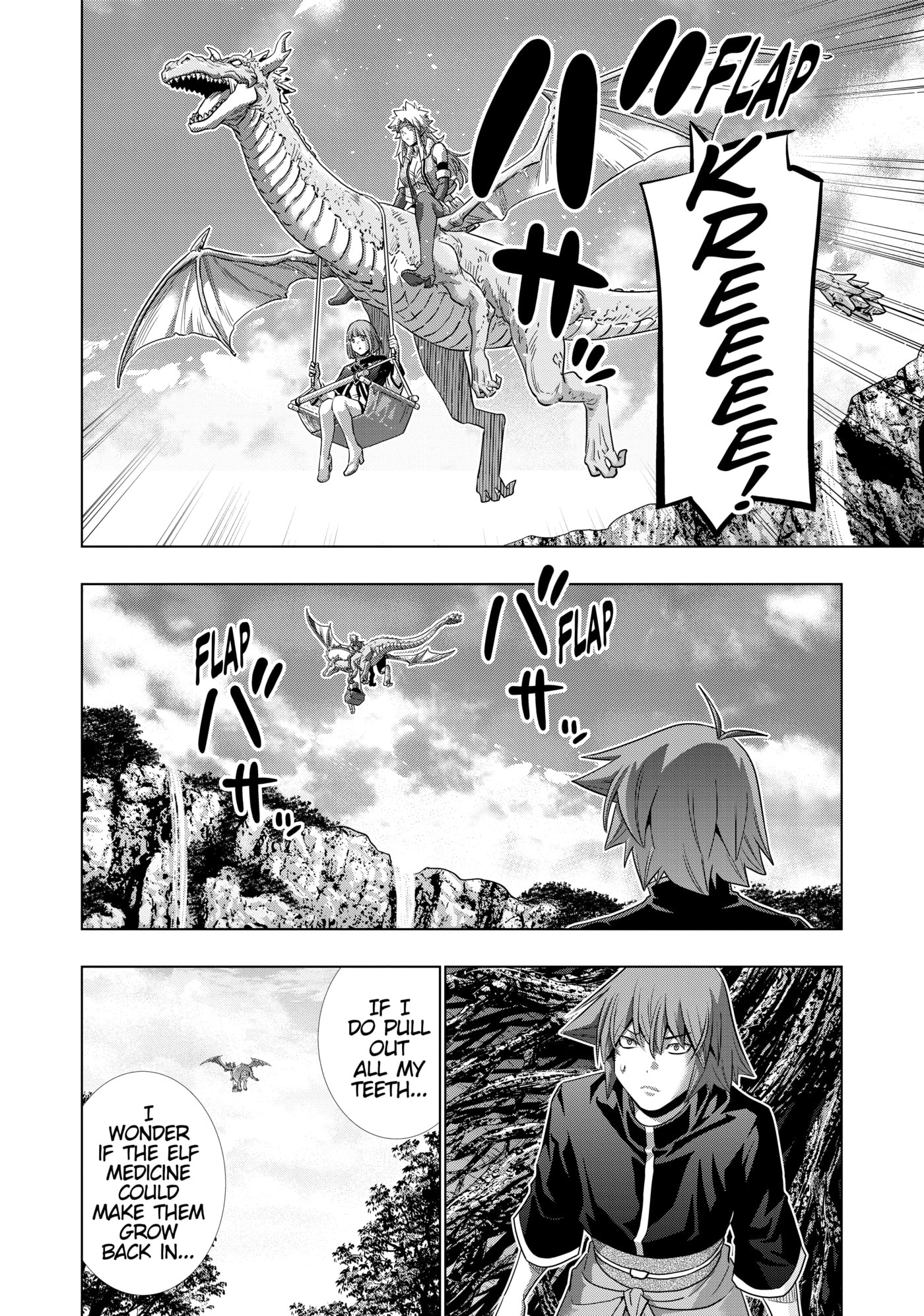 Read Parallel Paradise chapter 252 image 15 on Lezhin