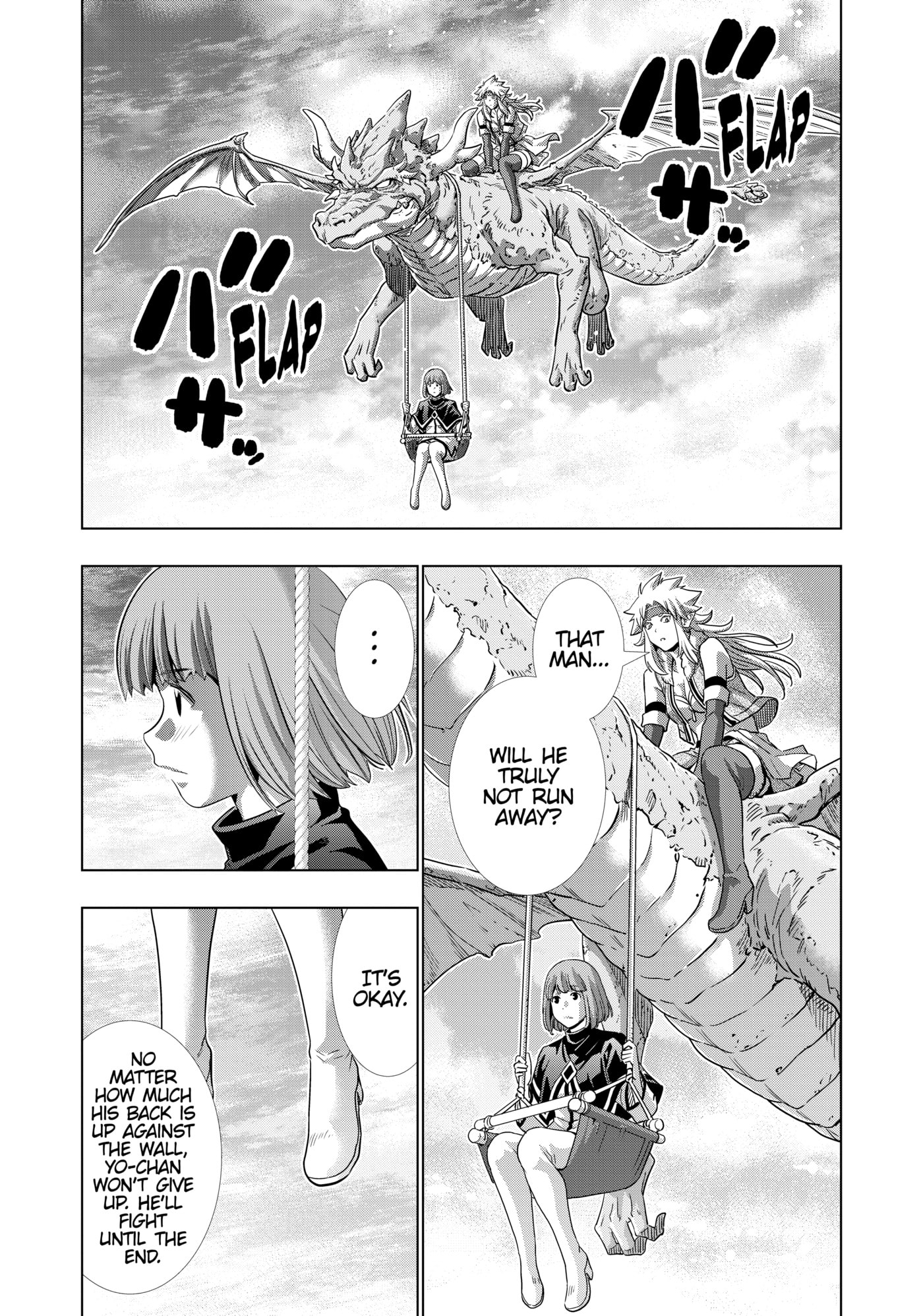Read Parallel Paradise chapter 252 image 16 on Lezhin