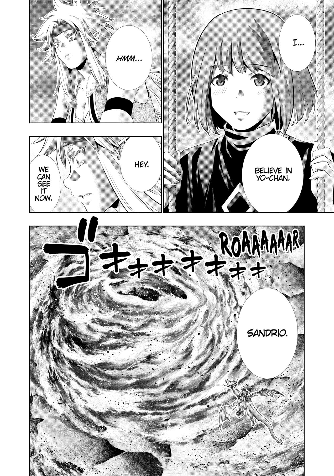 Read Parallel Paradise chapter 252 image 17 on Lezhin