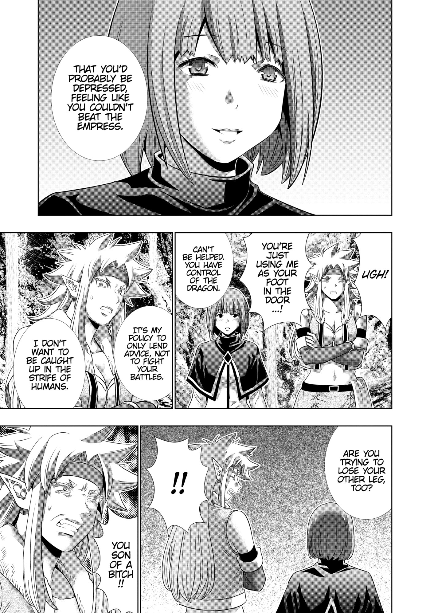 Read Parallel Paradise chapter 252 image 2 on Lezhin
