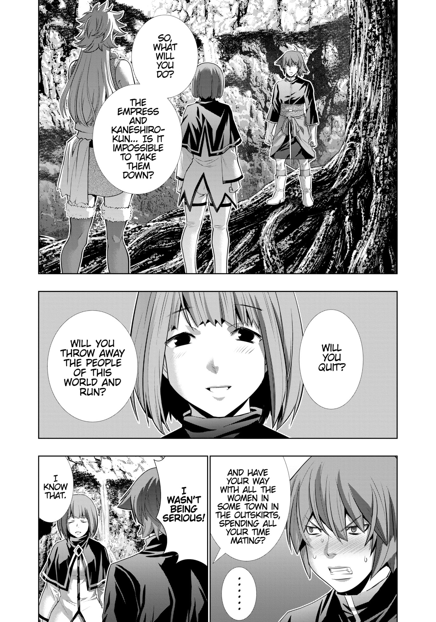 Read Parallel Paradise chapter 252 image 5 on Lezhin