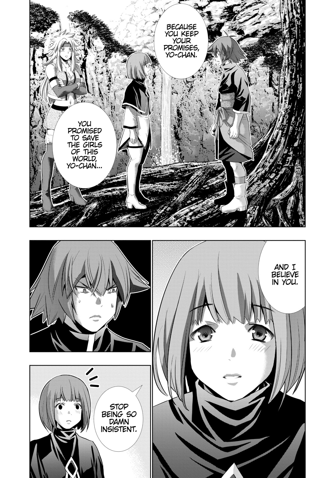 Read Parallel Paradise chapter 252 image 6 on Lezhin