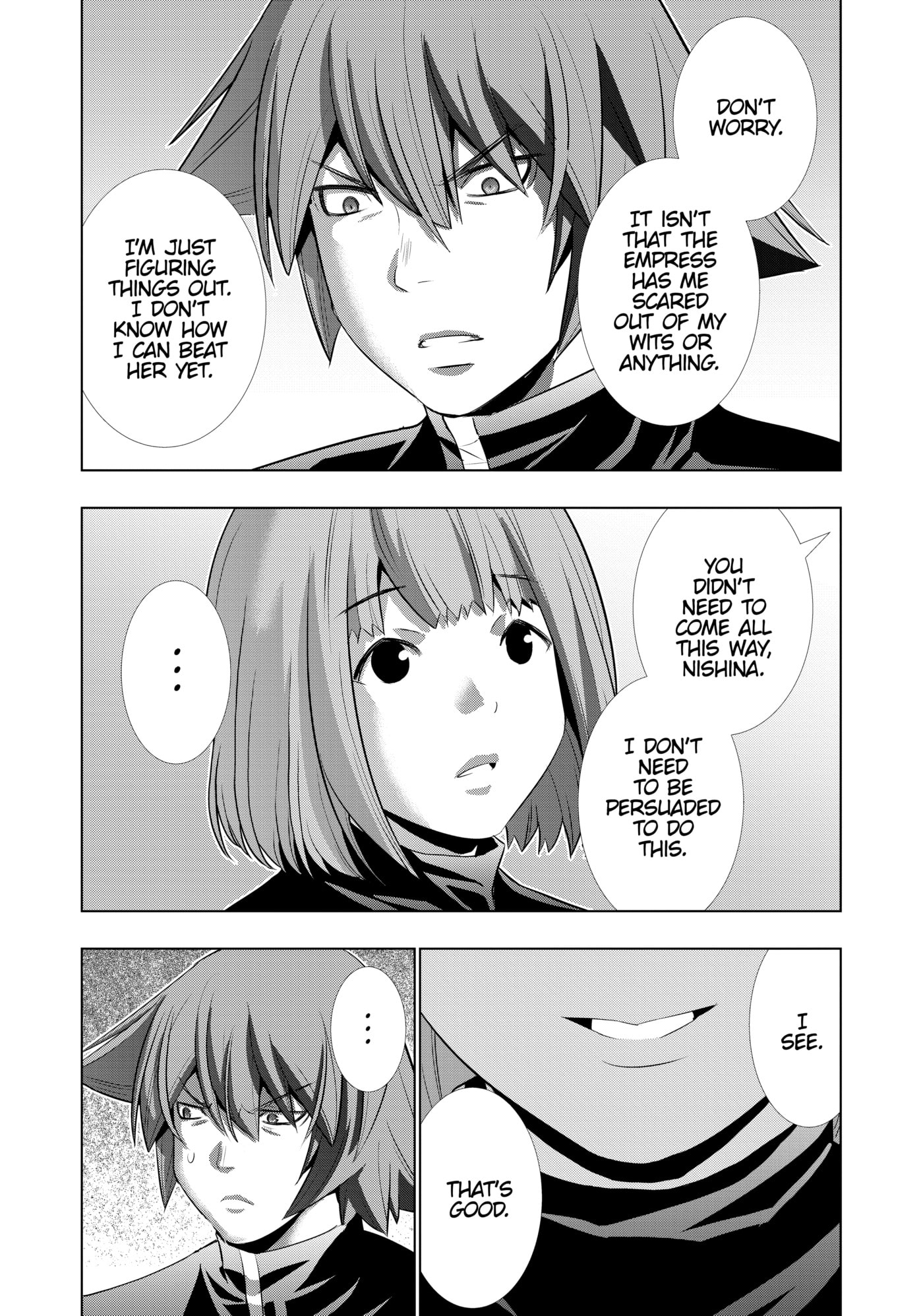 Read Parallel Paradise chapter 252 image 7 on Lezhin