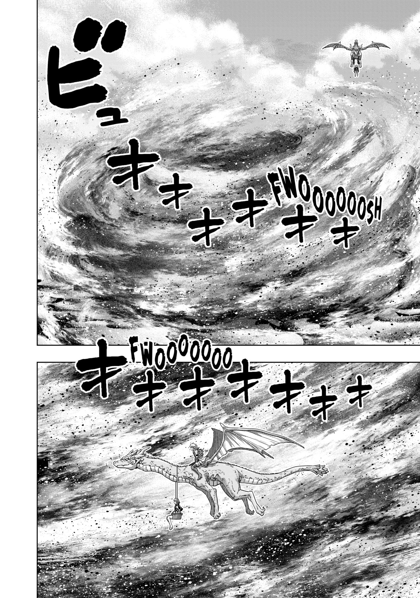 Read Parallel Paradise chapter 253 image 1 on Lezhin