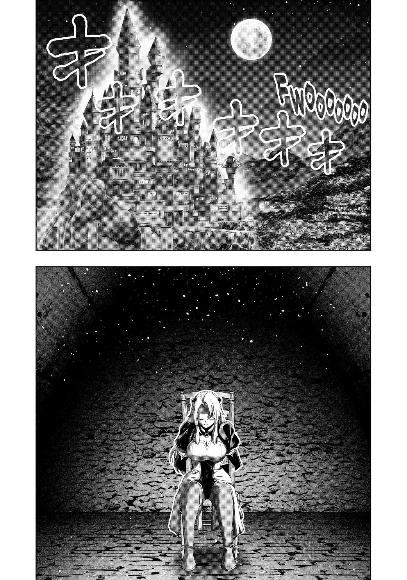 Read Parallel Paradise chapter 253 image 11 on Lezhin