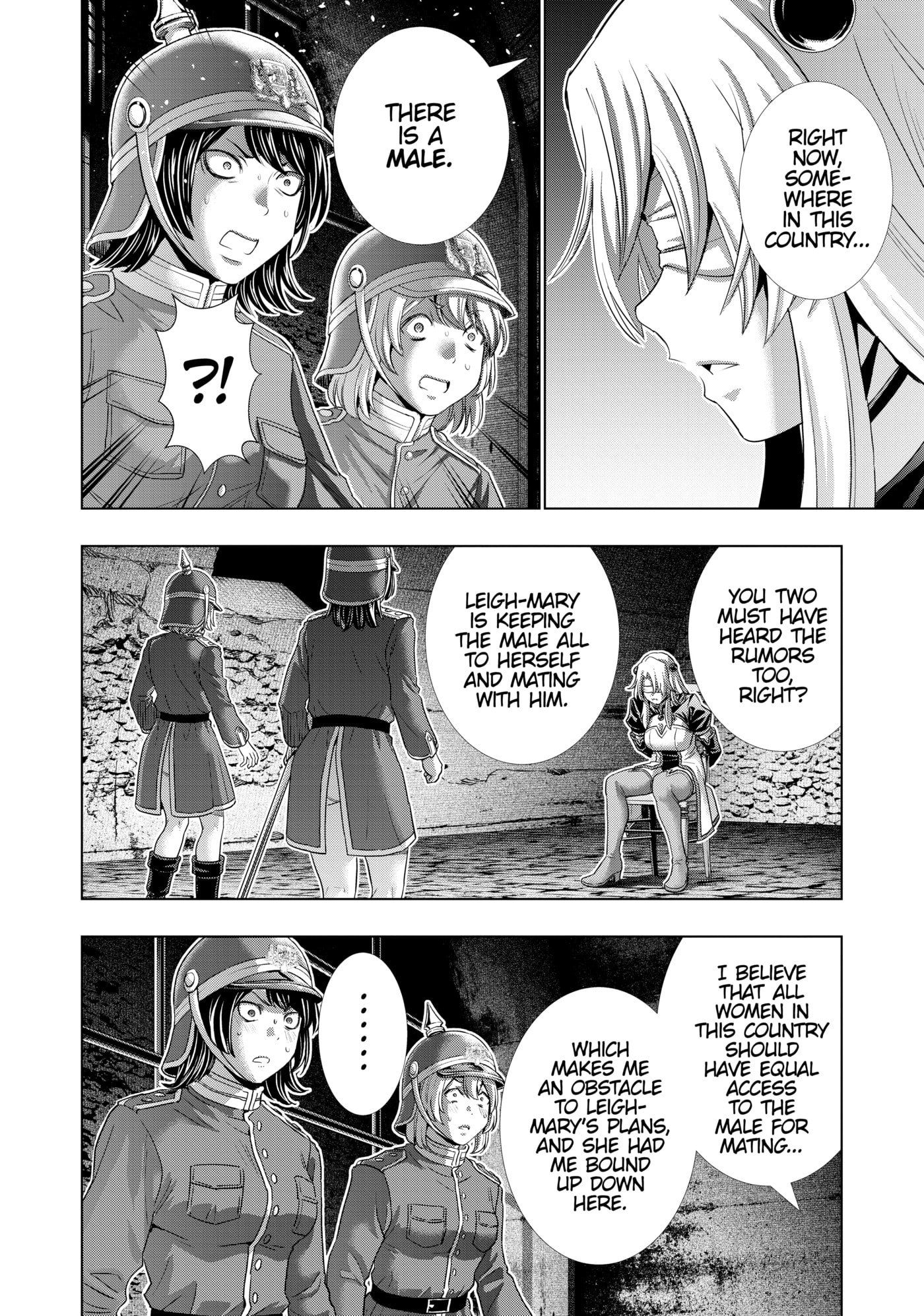 Read Parallel Paradise chapter 253 image 13 on Lezhin