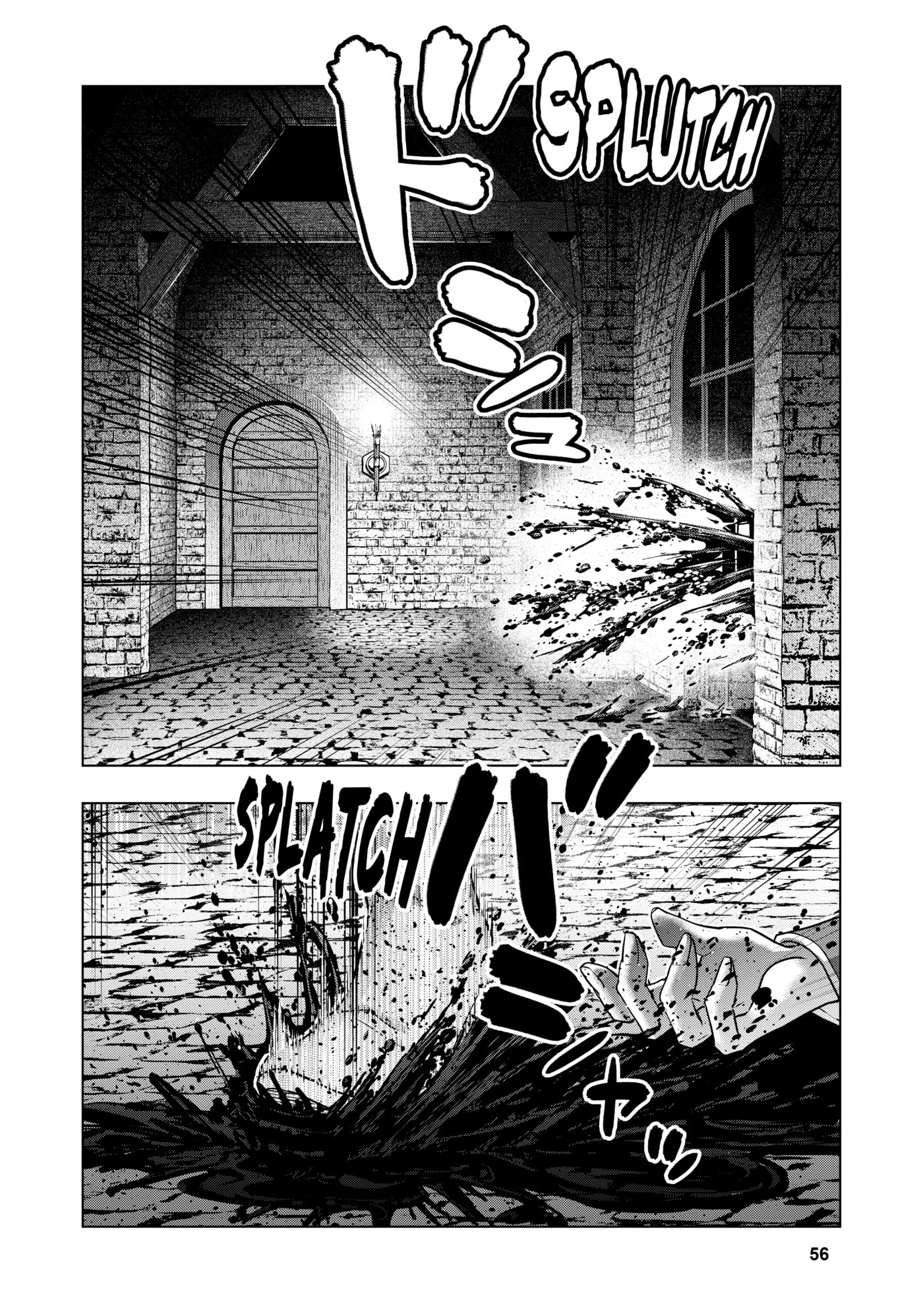 Read Parallel Paradise chapter 253 image 15 on Lezhin