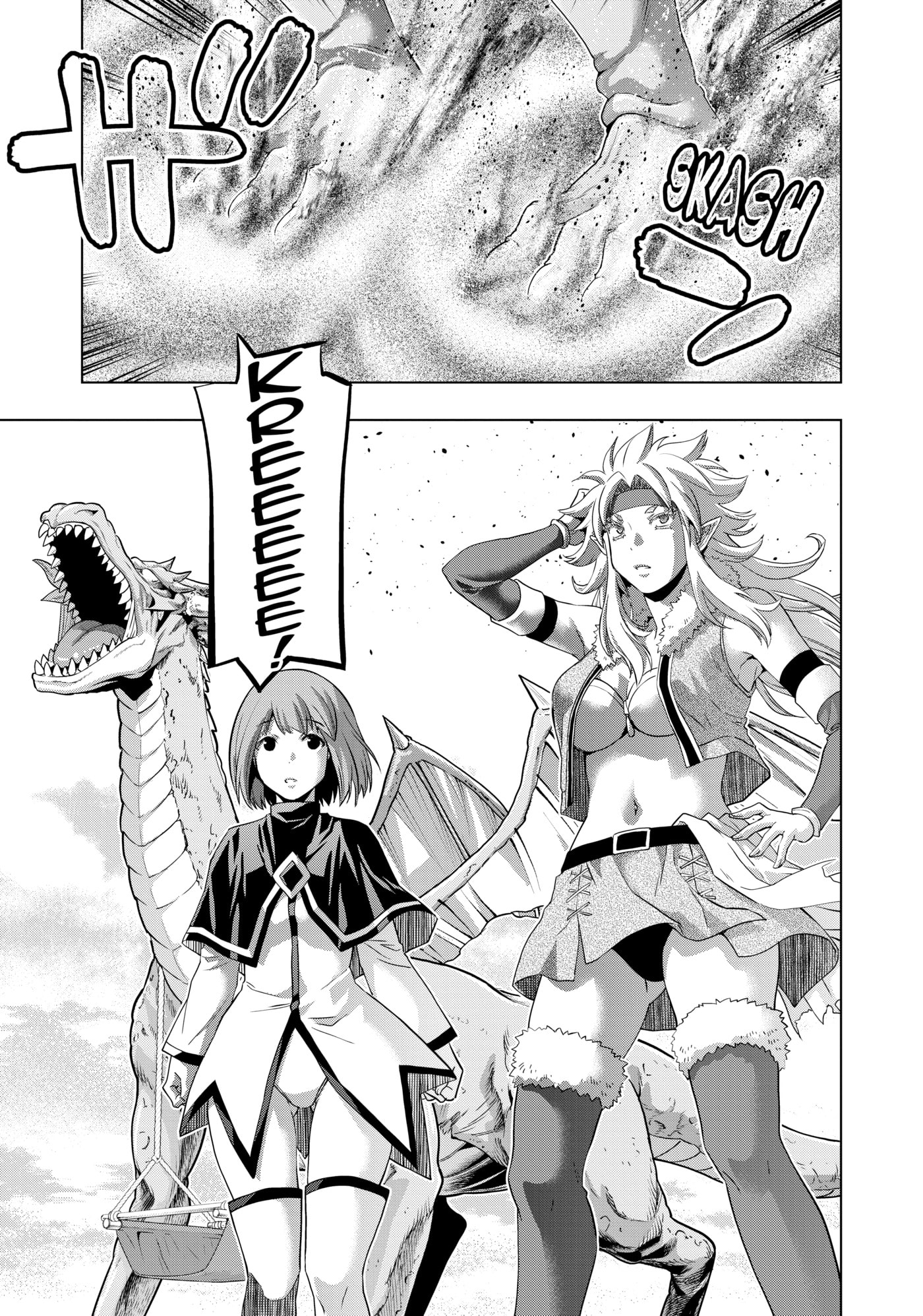 Read Parallel Paradise chapter 253 image 2 on Lezhin
