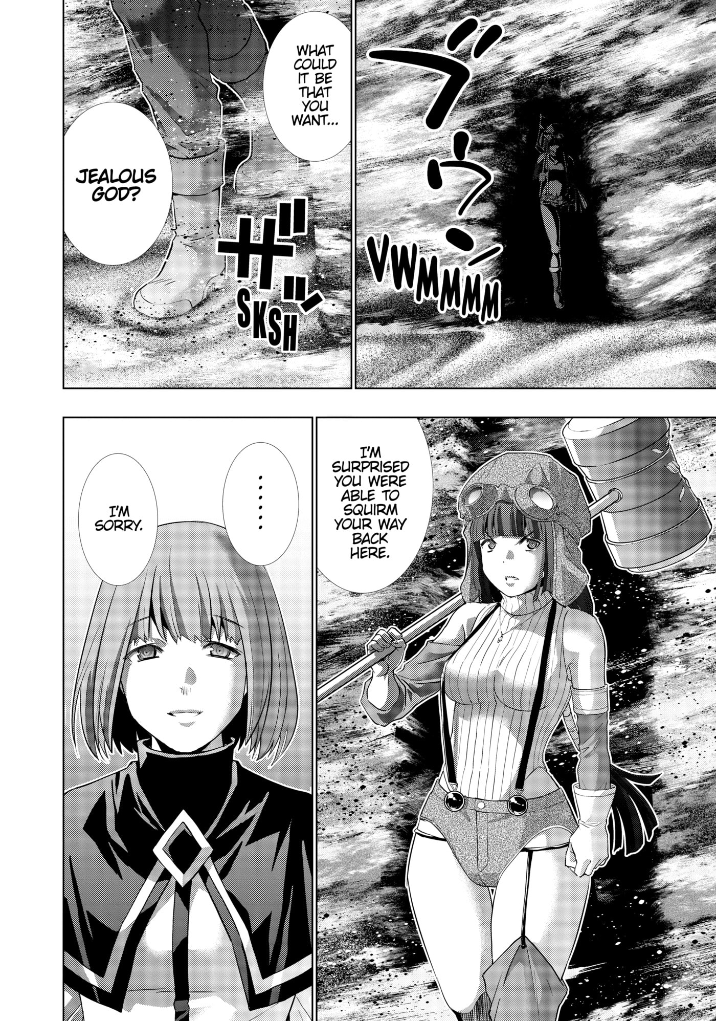 Read Parallel Paradise chapter 253 image 3 on Lezhin