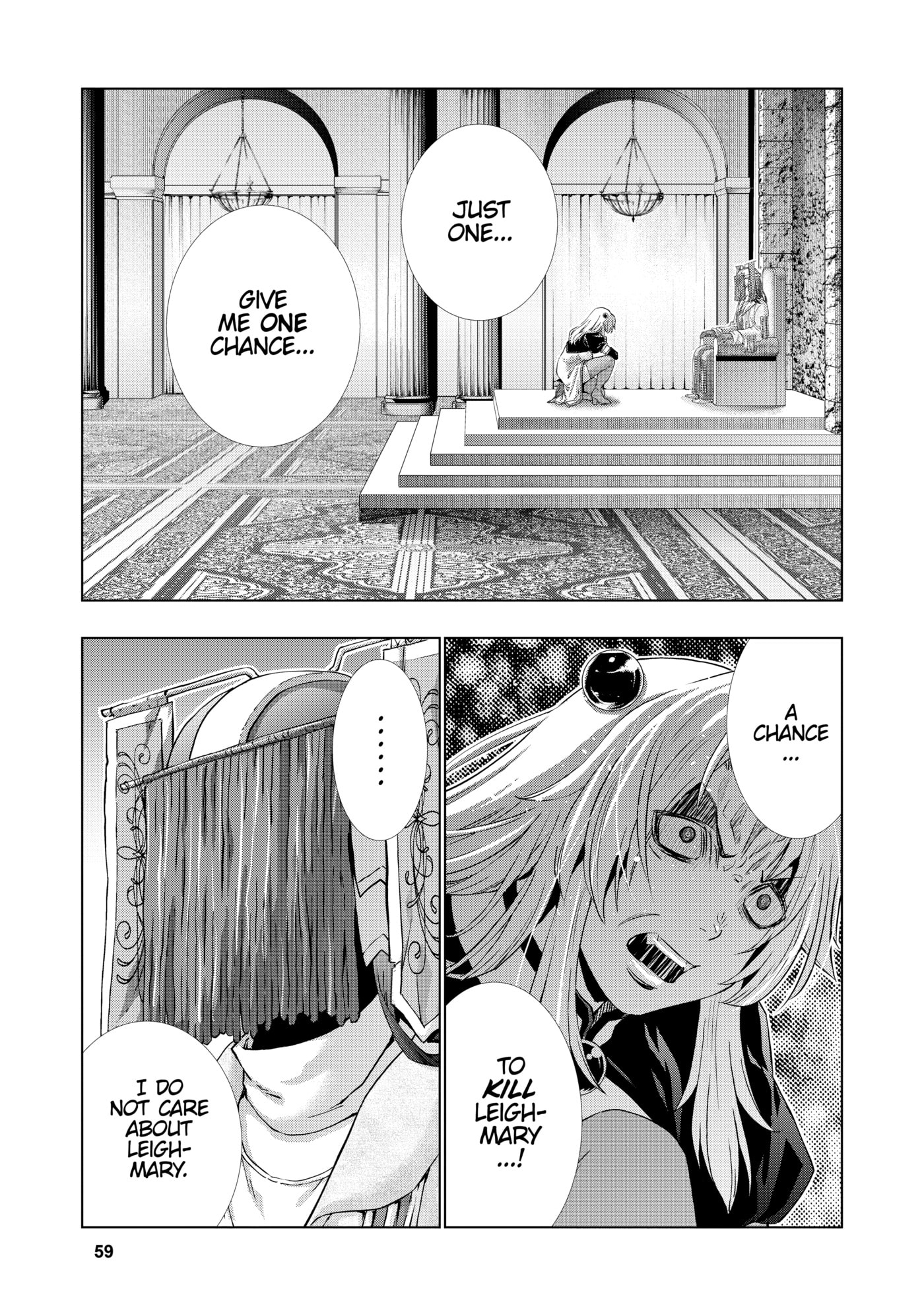 Read Parallel Paradise chapter 254 image 1 on Lezhin