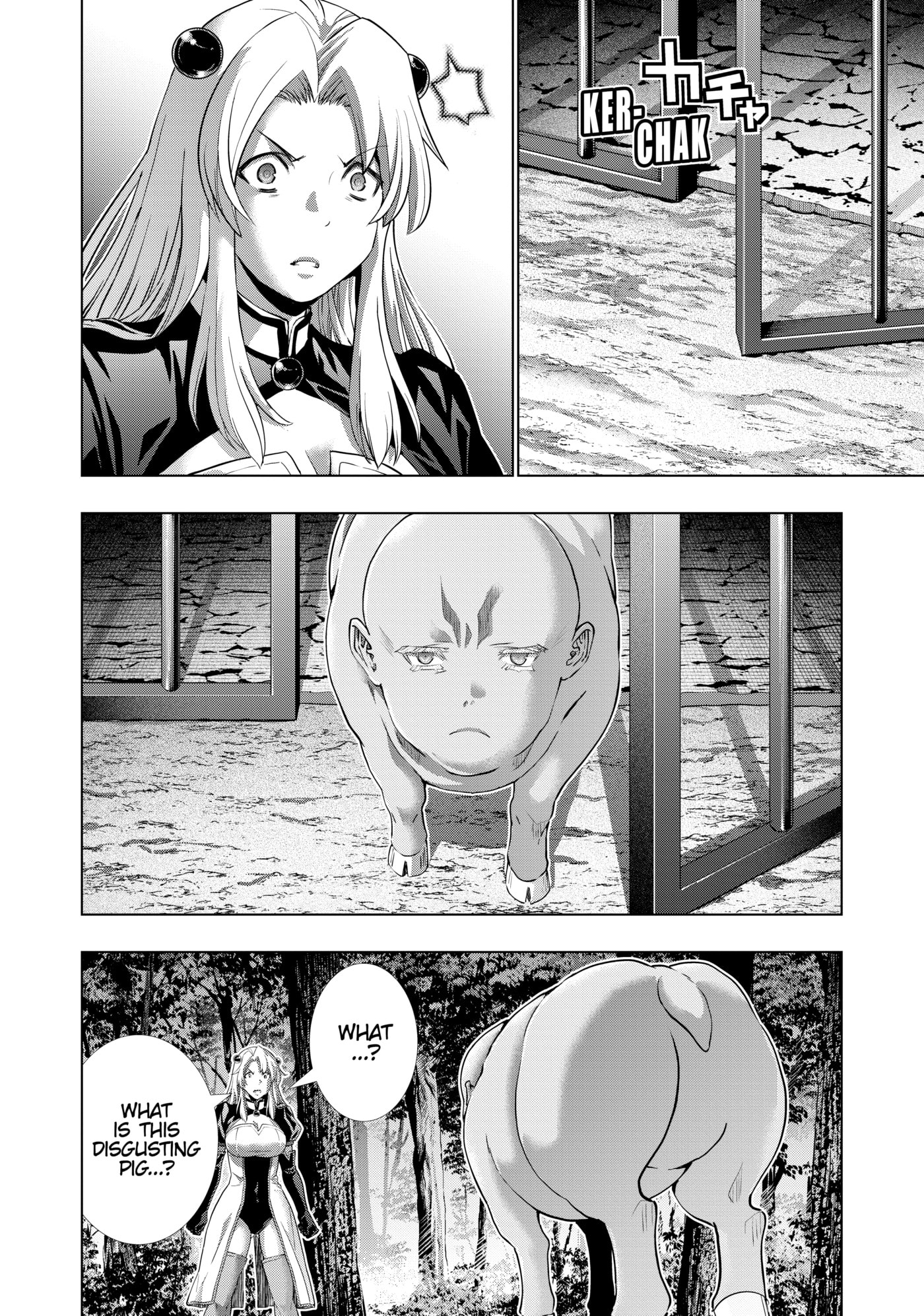 Read Parallel Paradise chapter 254 image 14 on Lezhin