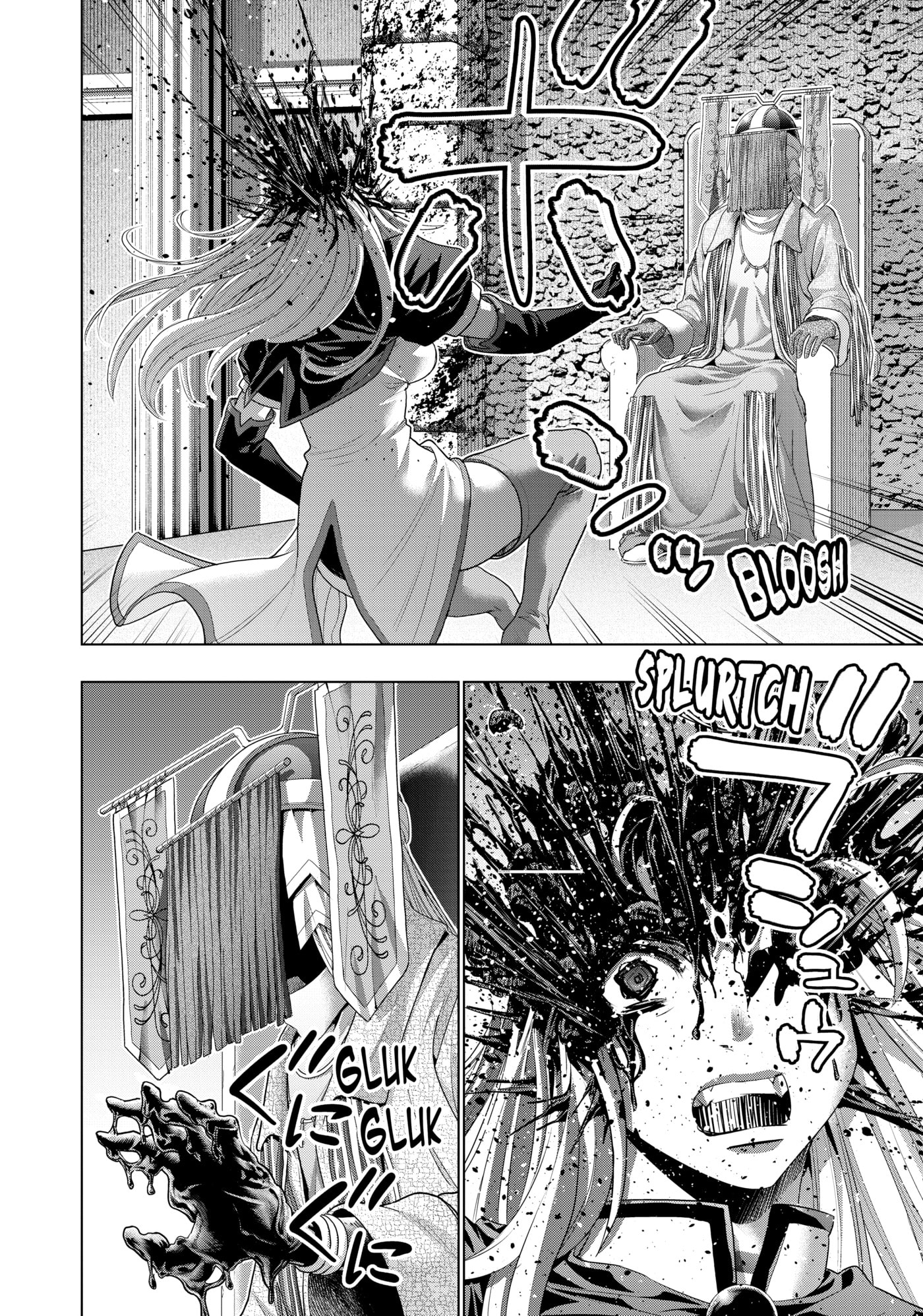 Read Parallel Paradise chapter 254 image 2 on Lezhin