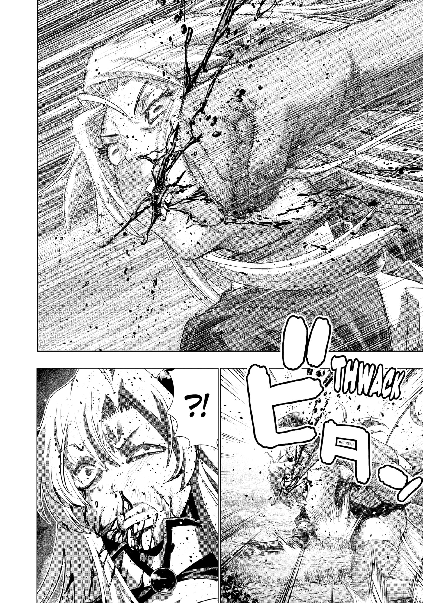 Read Parallel Paradise chapter 254 image 20 on Lezhin