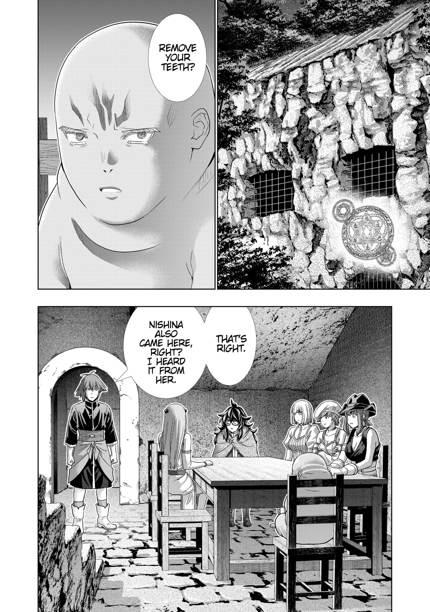 Read Parallel Paradise chapter 254 image 4 on Lezhin