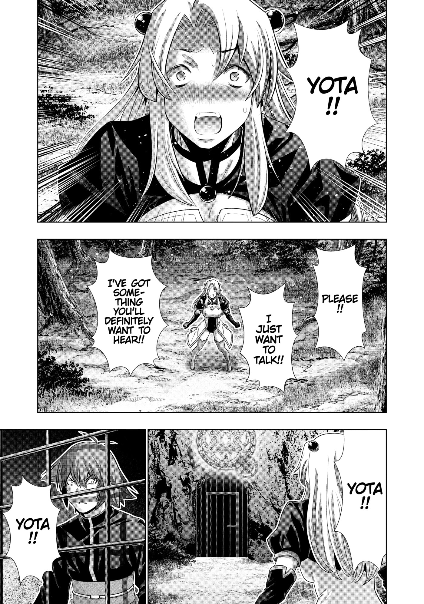 Read Parallel Paradise chapter 254 image 9 on Lezhin