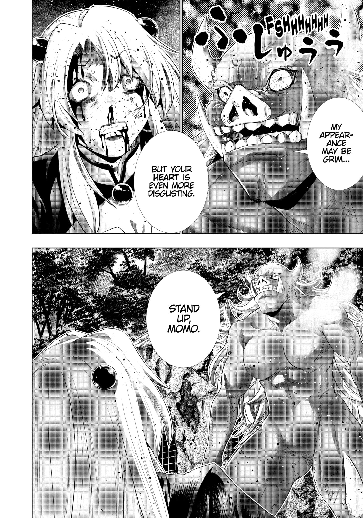Read Parallel Paradise chapter 255 image 1 on Lezhin