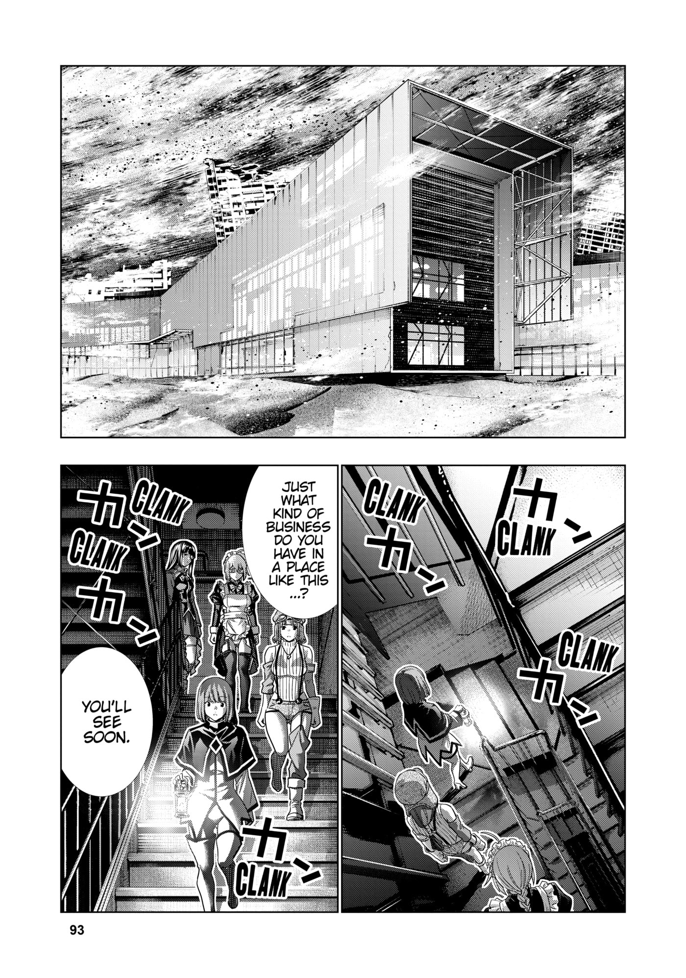 Read Parallel Paradise chapter 255 image 14 on Lezhin