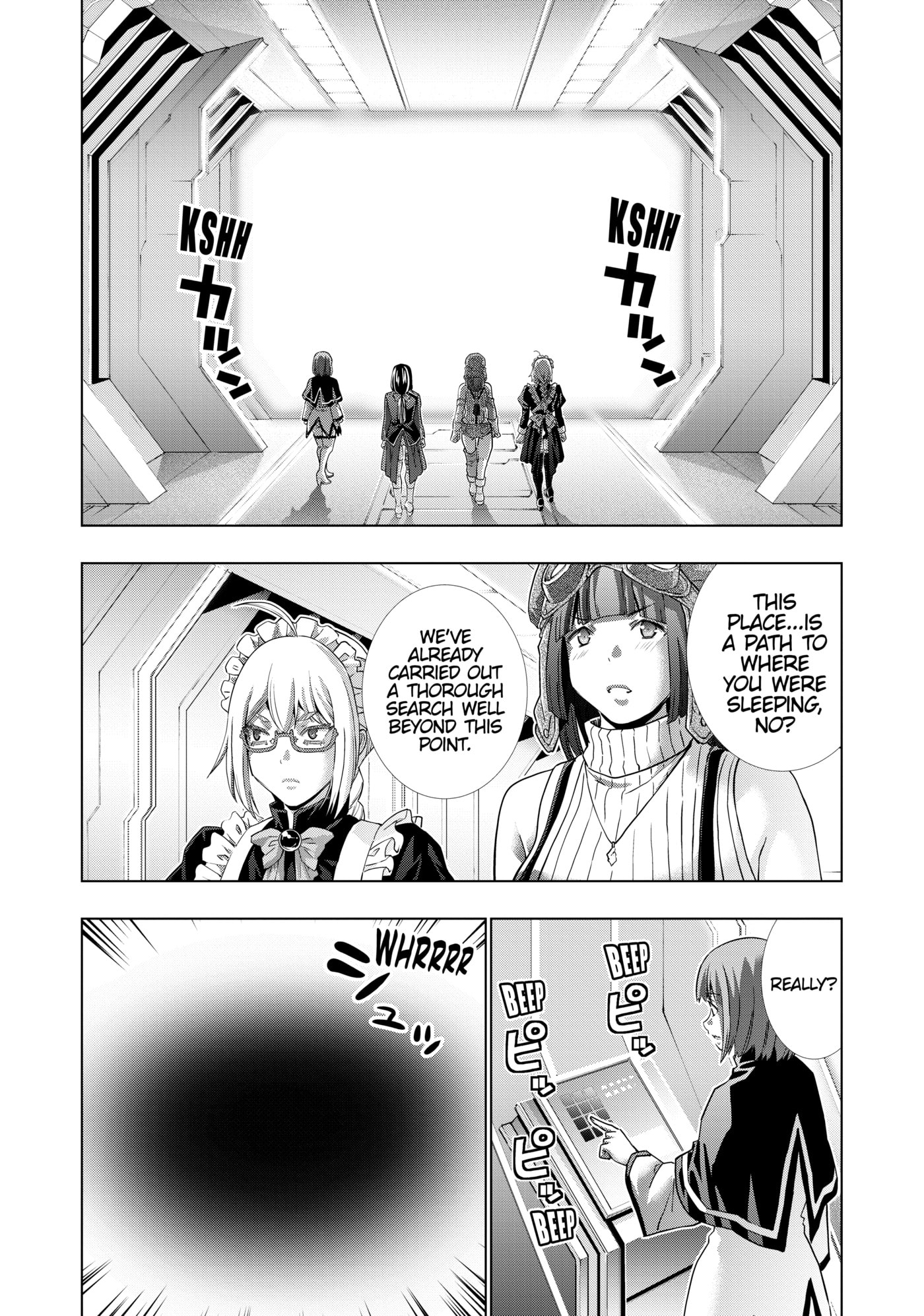 Read Parallel Paradise chapter 255 image 15 on Lezhin