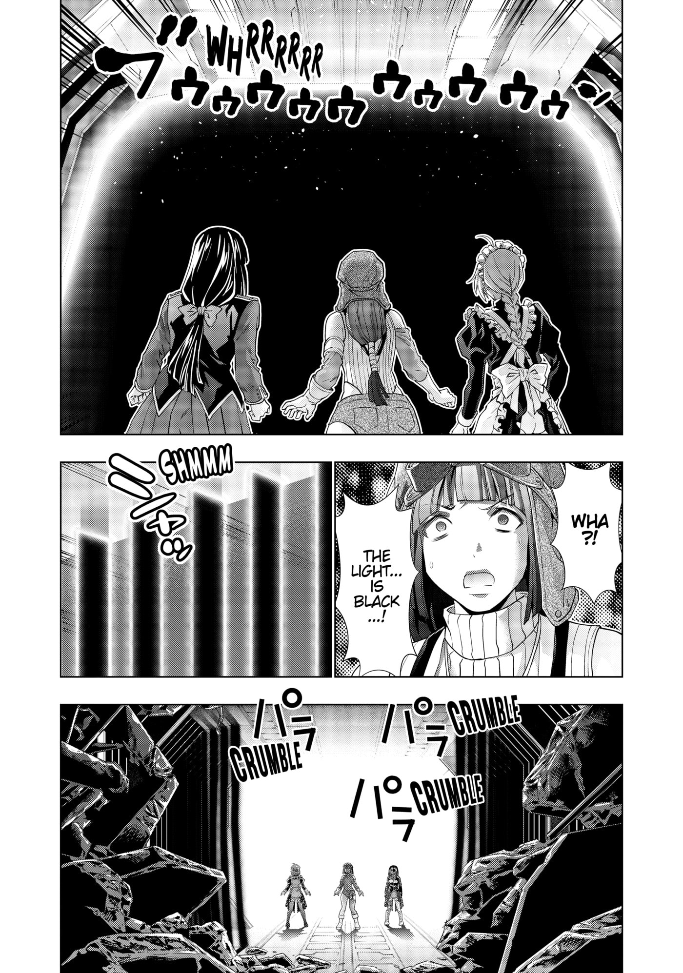 Read Parallel Paradise chapter 255 image 16 on Lezhin