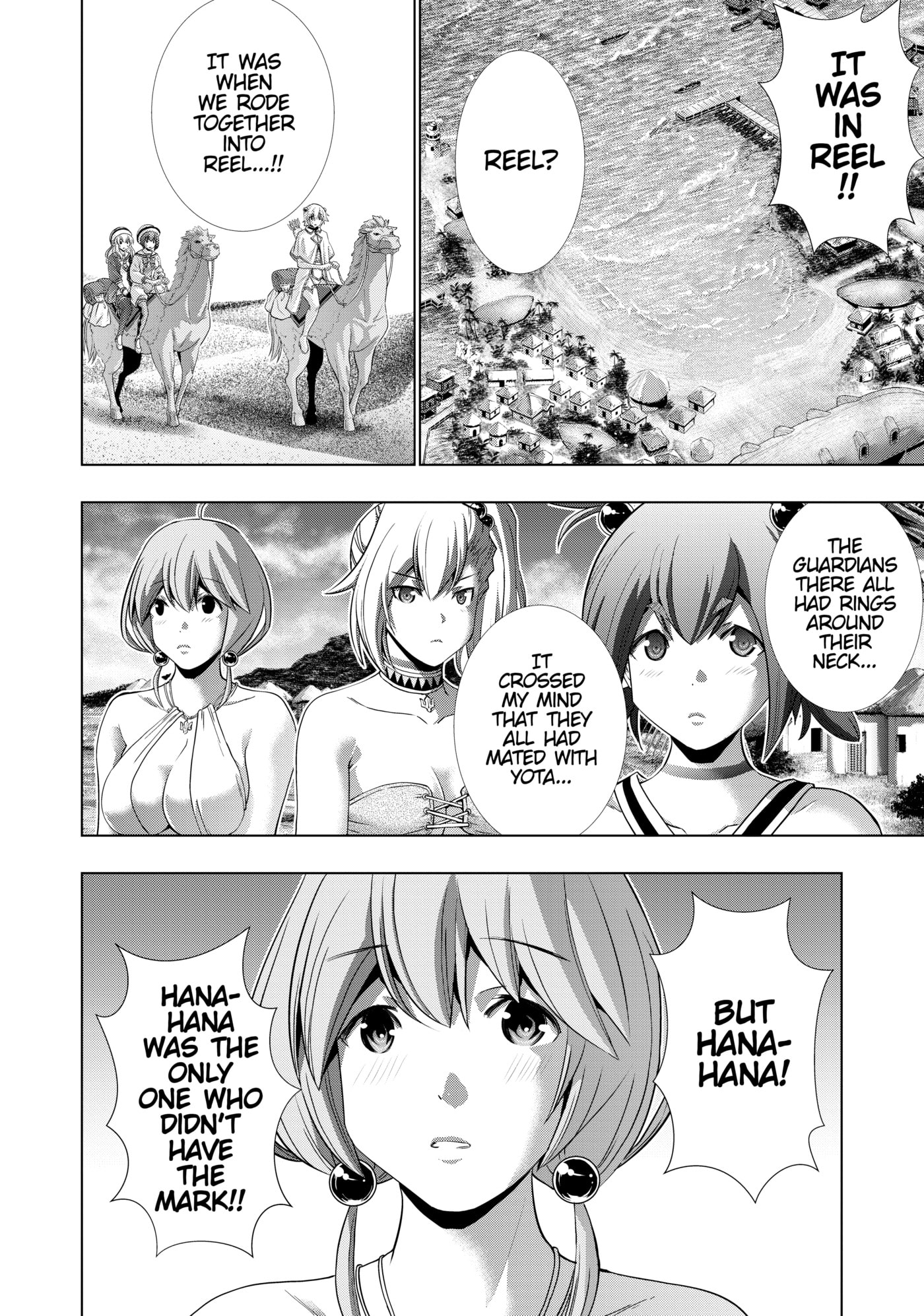 Read Parallel Paradise chapter 256 image 15 on Lezhin